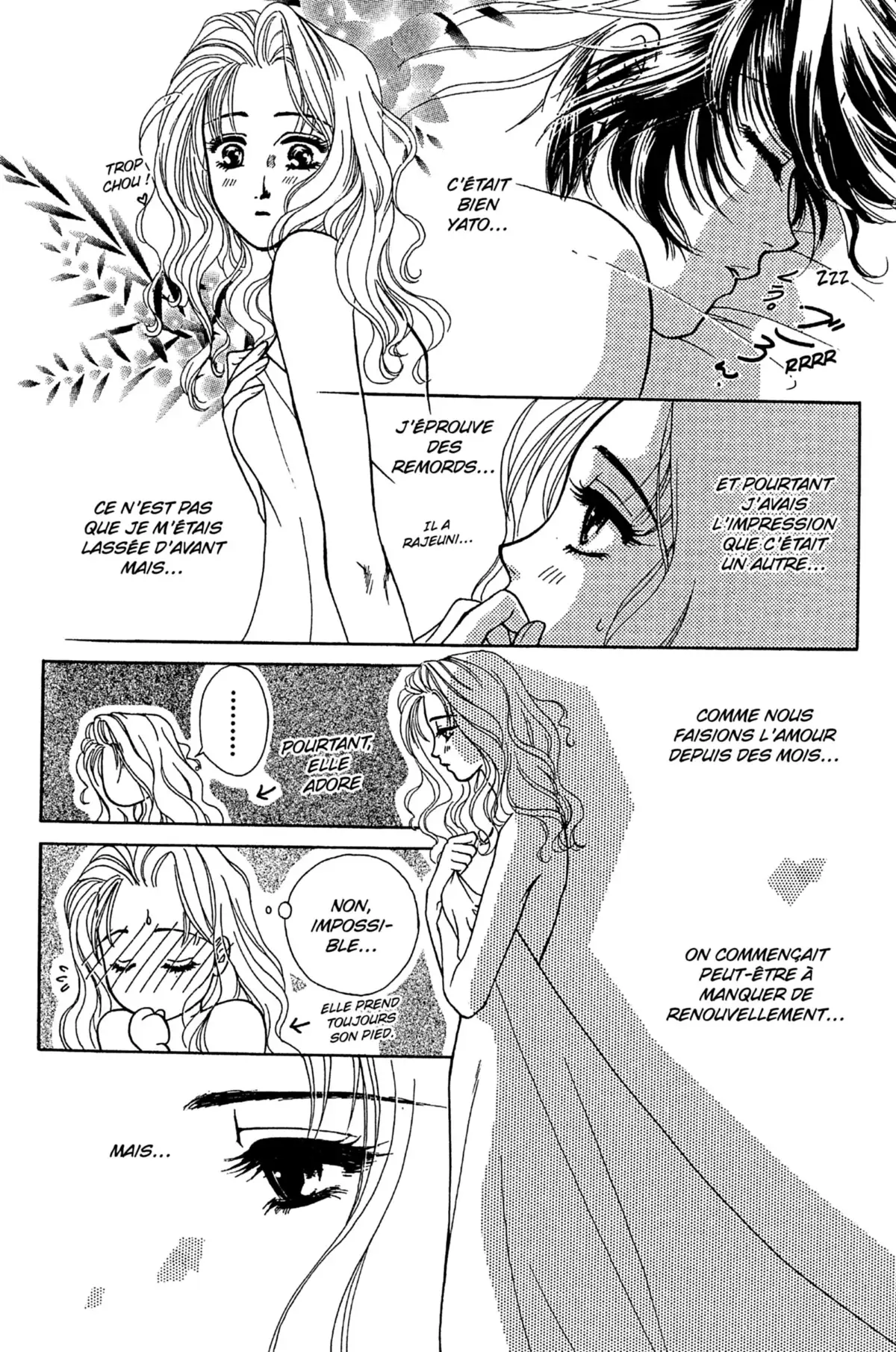 Midnight Wolf Volume 1 page 163