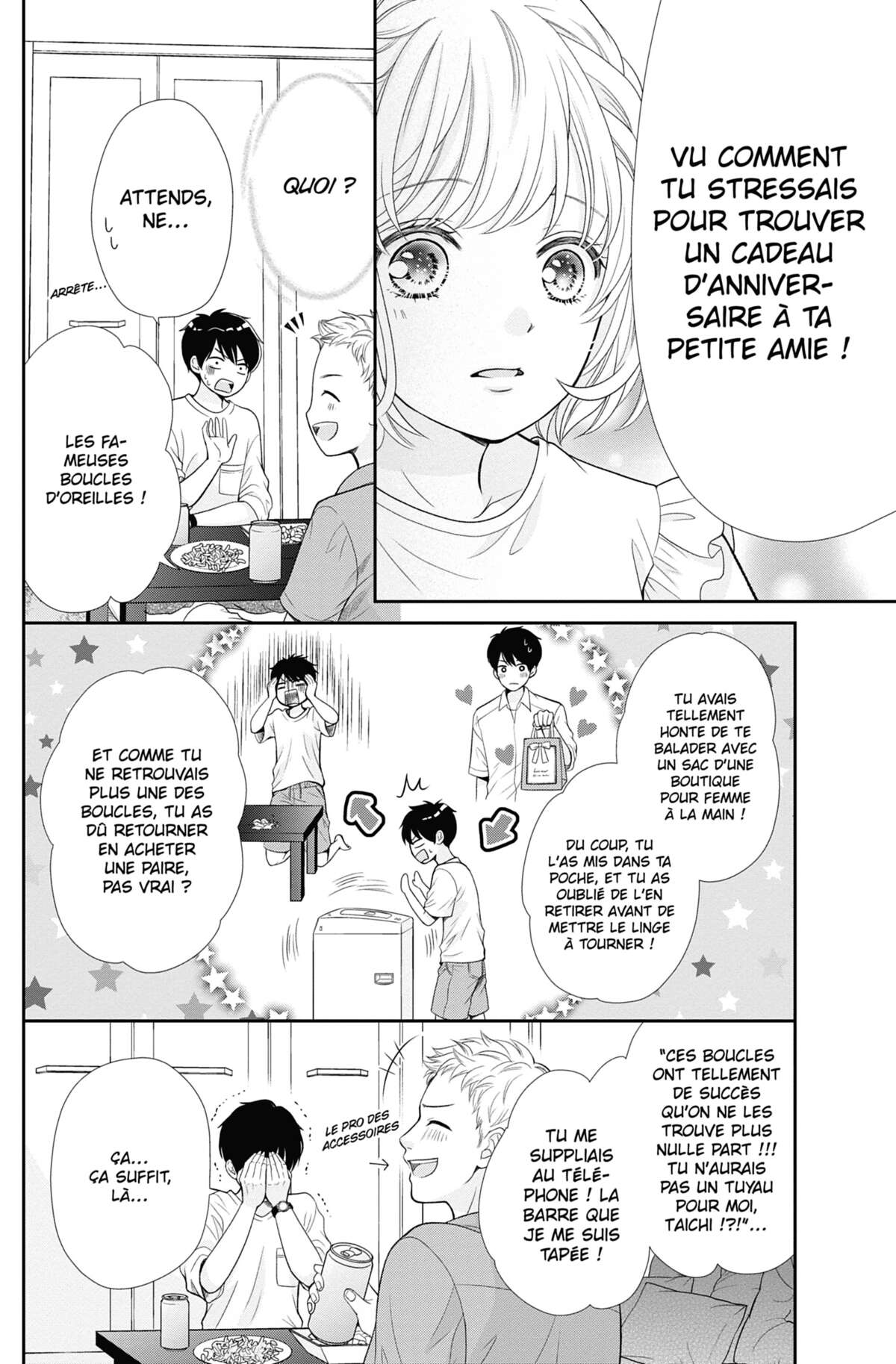 This Teacher is Mine! Volume 10 page 35
