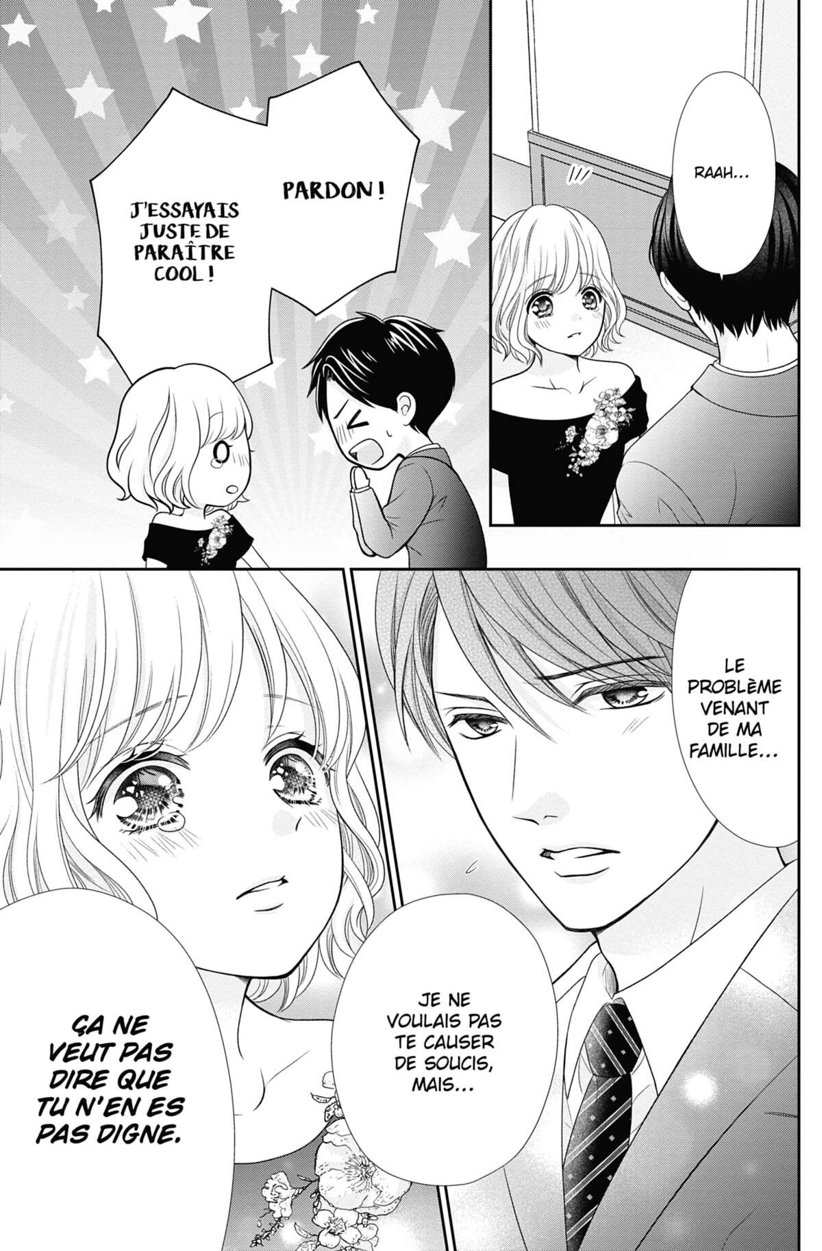 This Teacher is Mine! Volume 10 page 68