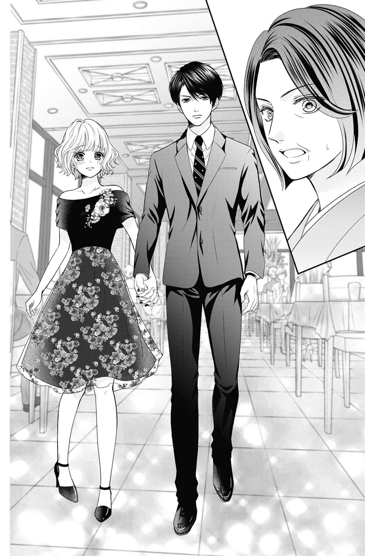 This Teacher is Mine! Volume 10 page 71