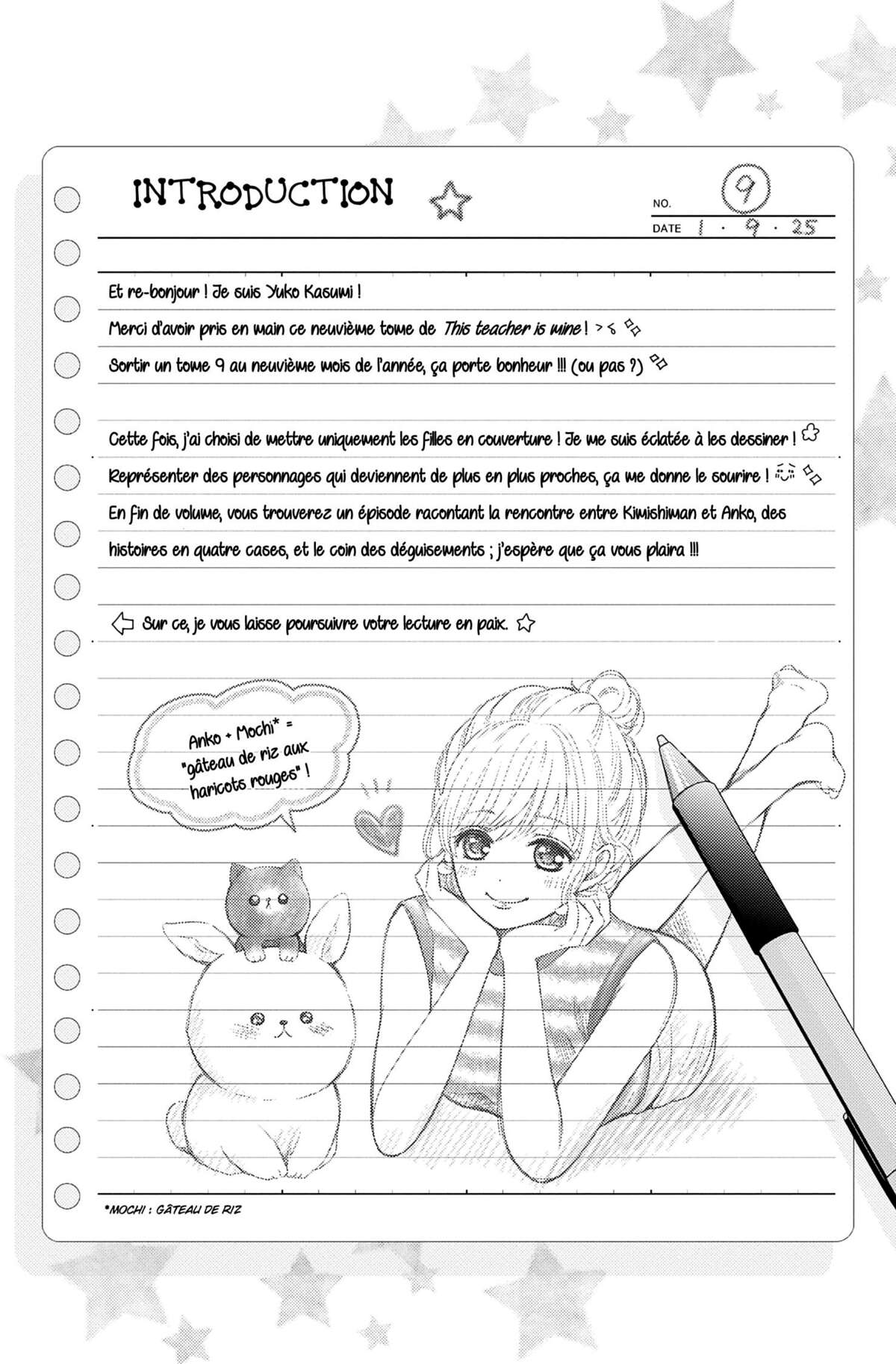 This Teacher is Mine! Volume 9 page 47