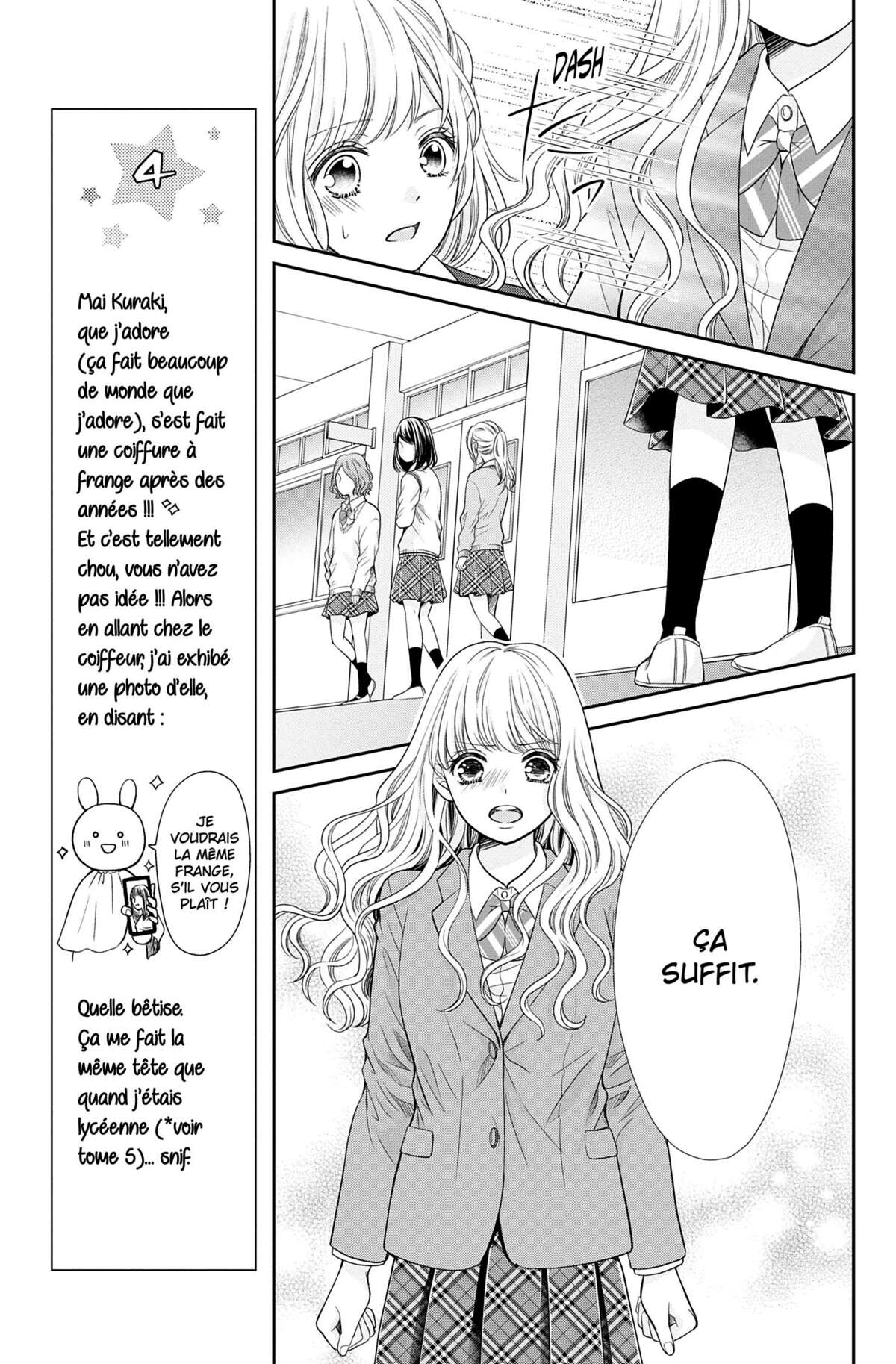 This Teacher is Mine! Volume 9 page 68