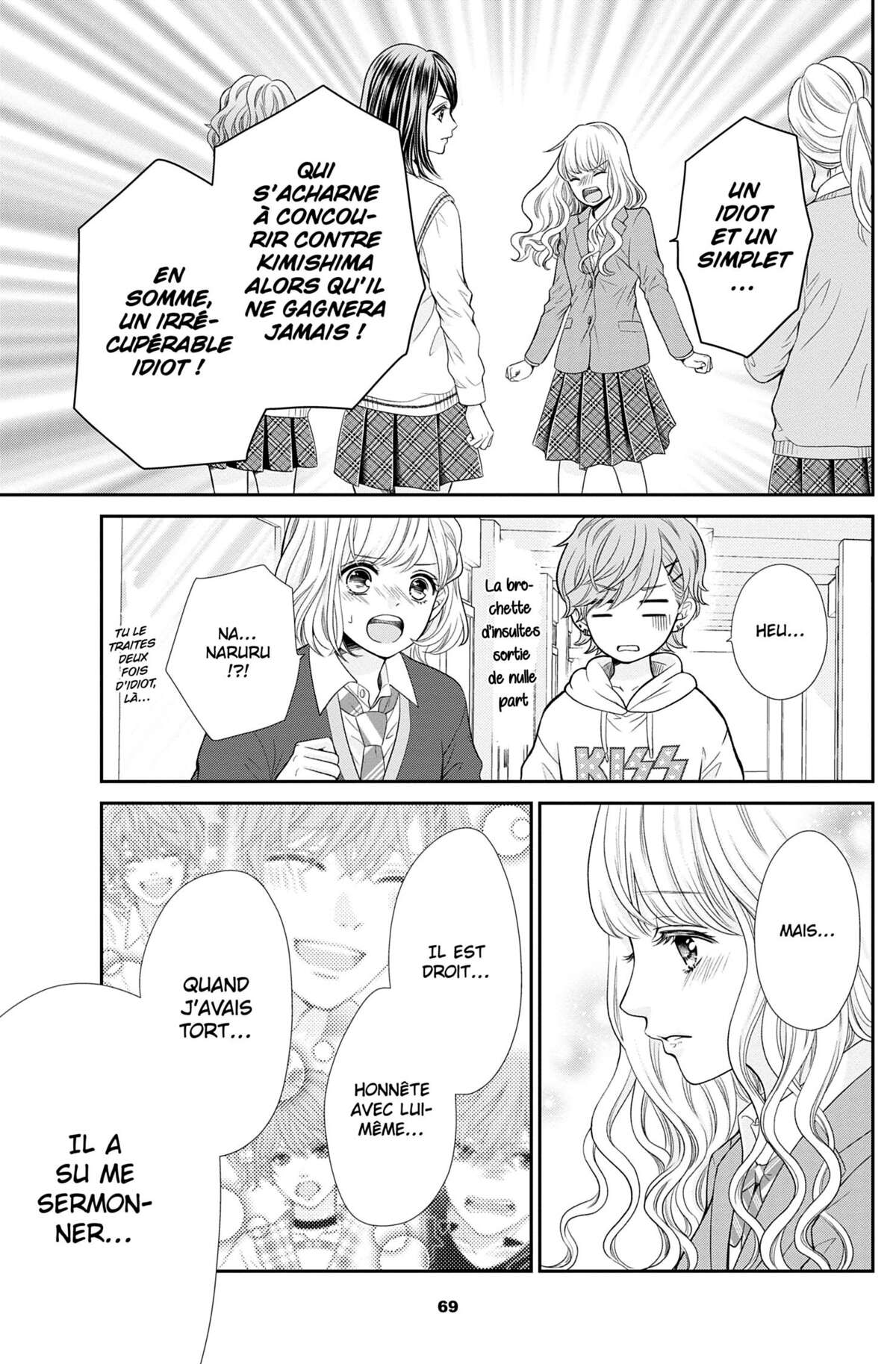 This Teacher is Mine! Volume 9 page 70