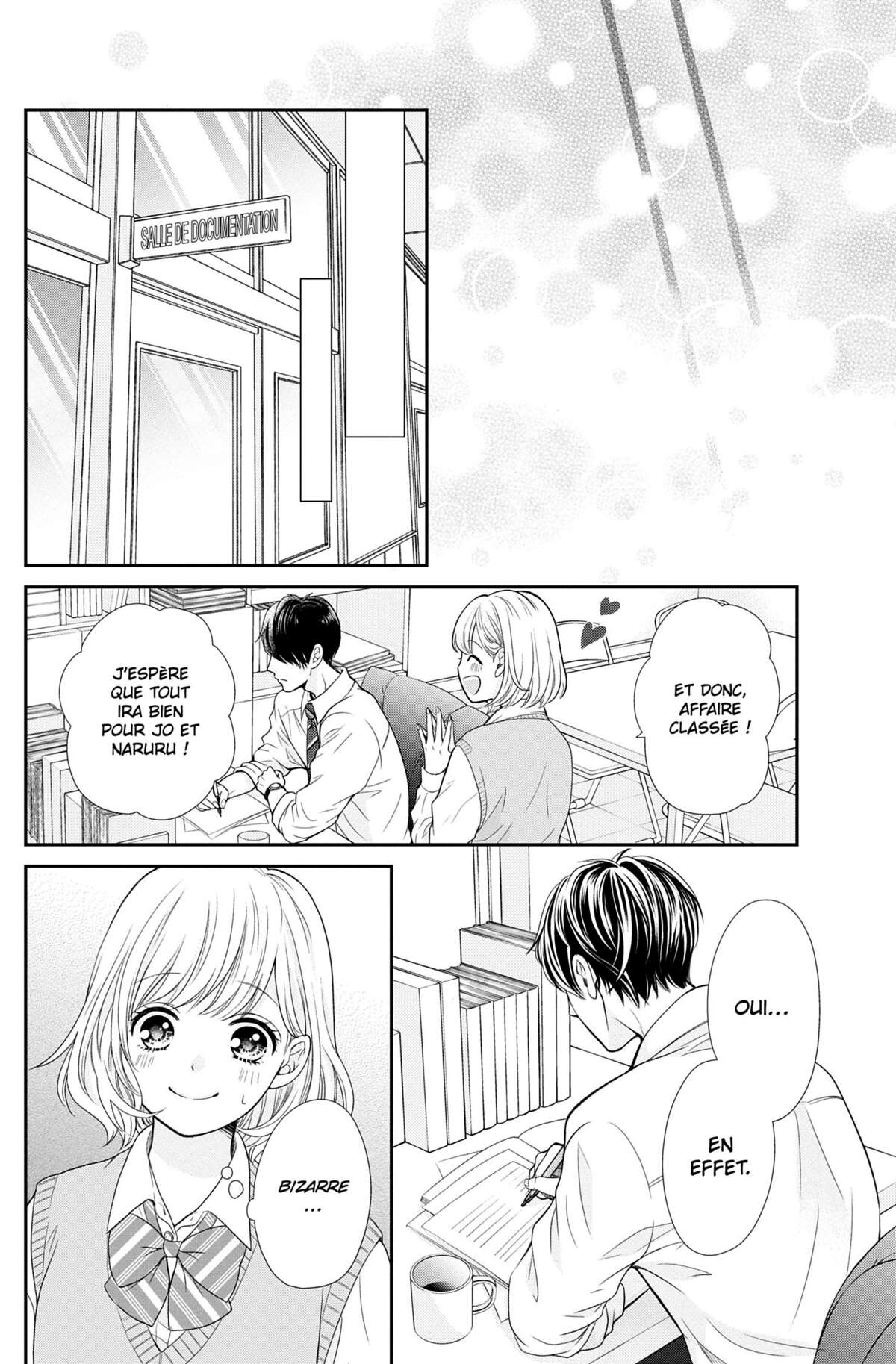 This Teacher is Mine! Volume 9 page 83