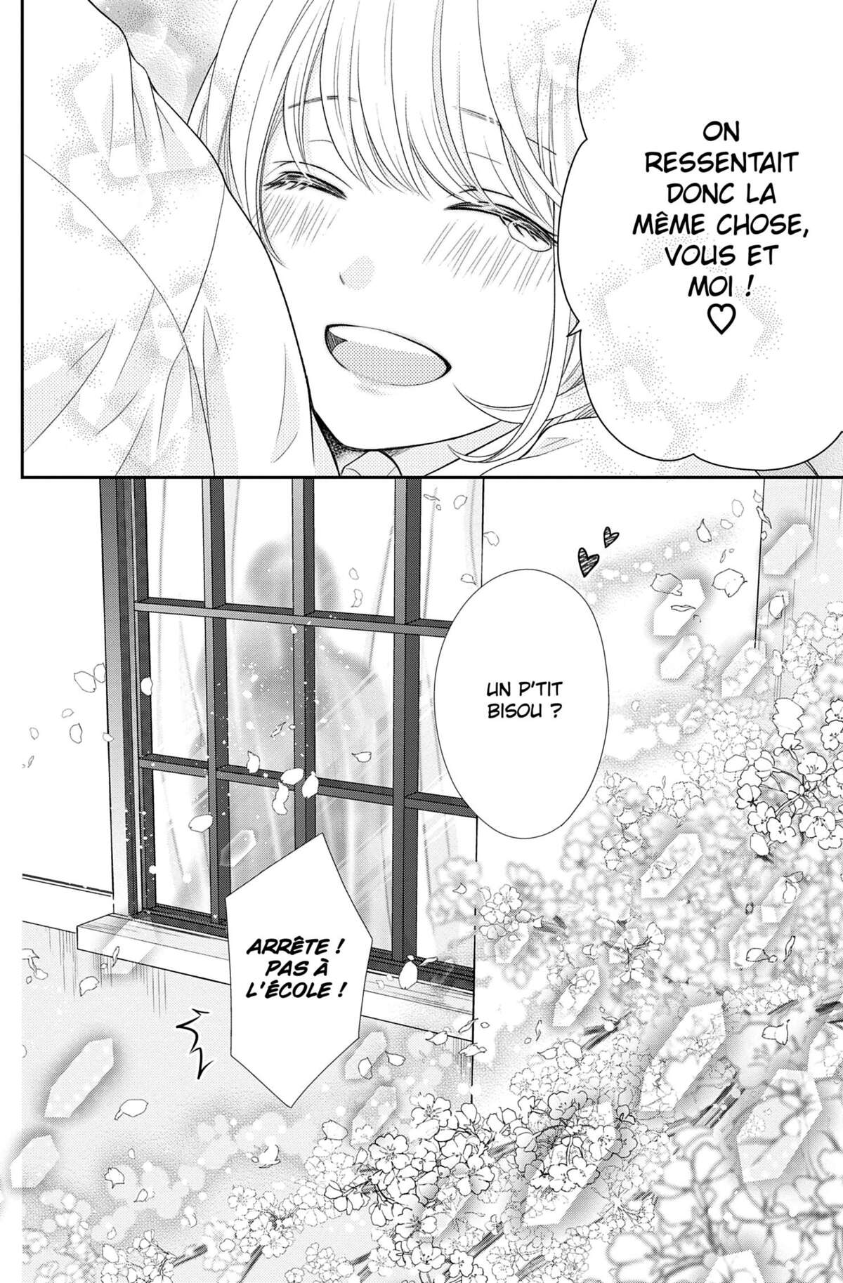 This Teacher is Mine! Volume 9 page 87