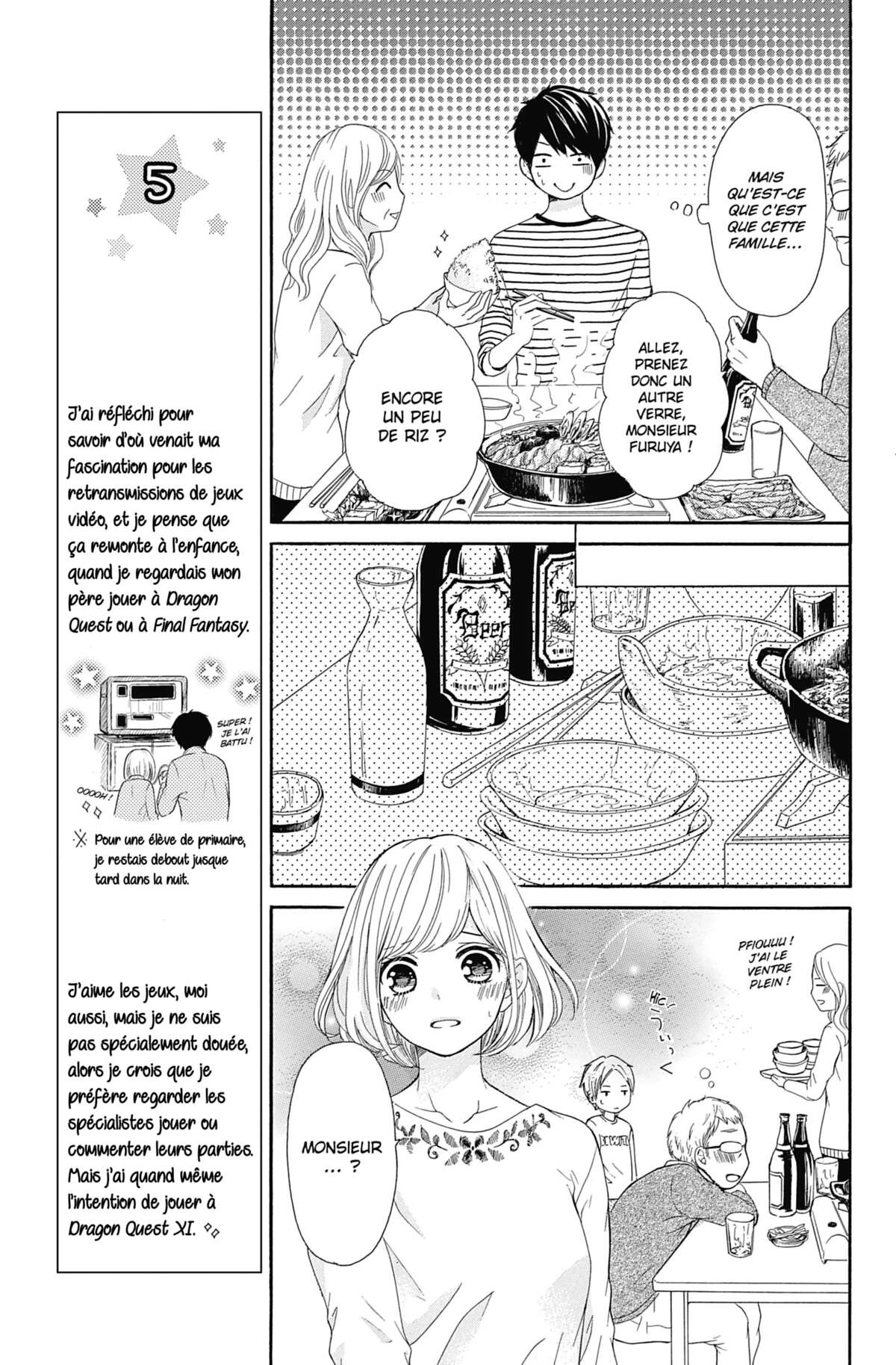 This Teacher is Mine! Volume 3 page 68