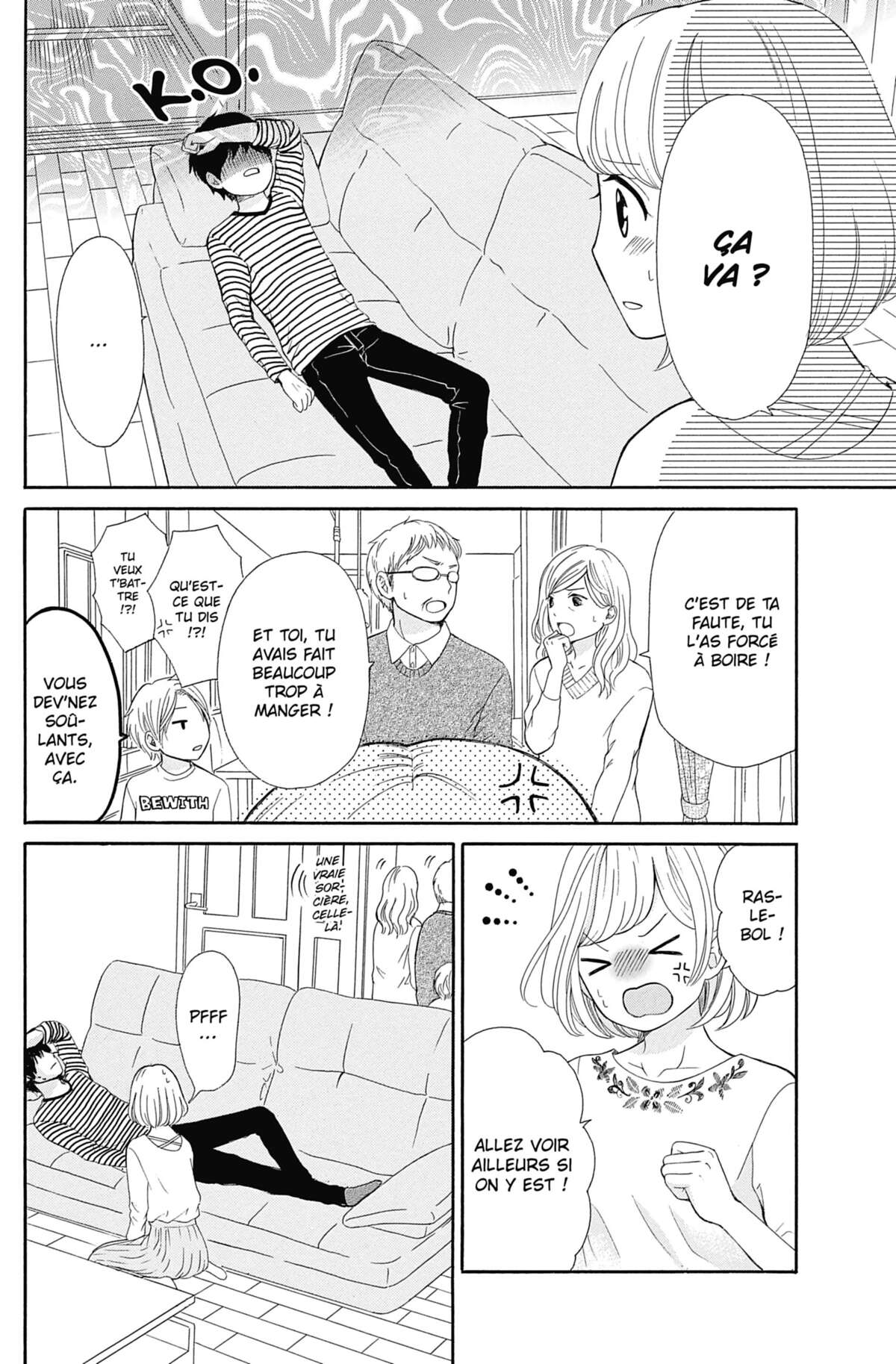 This Teacher is Mine! Volume 3 page 69