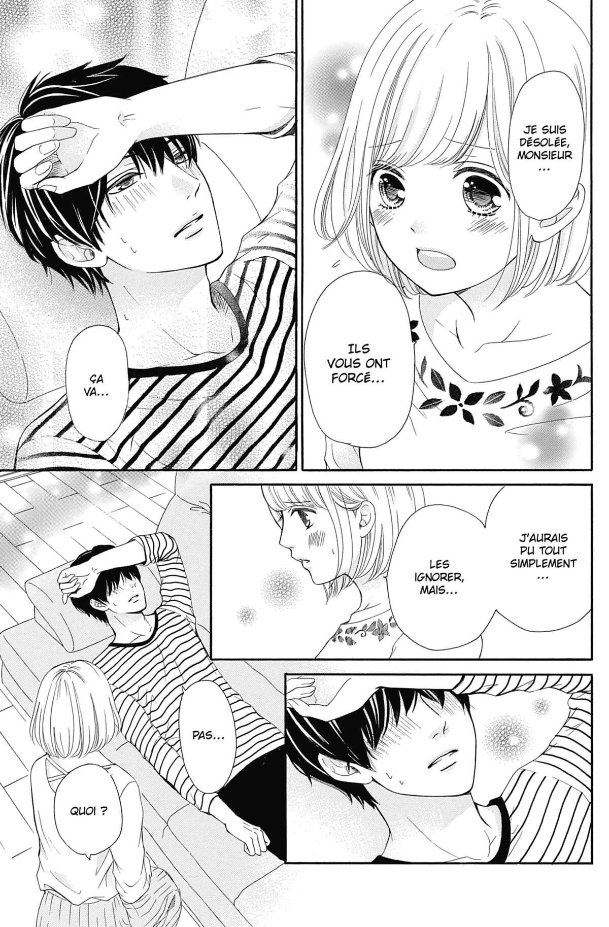 This Teacher is Mine! Volume 3 page 70