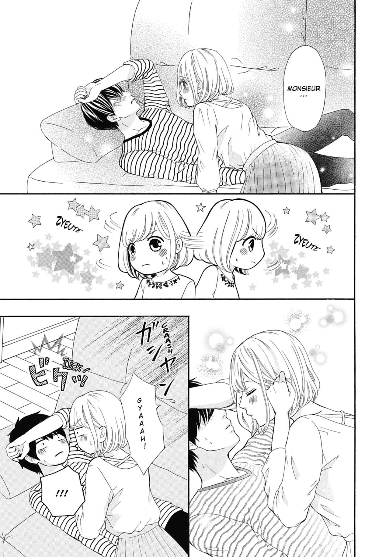 This Teacher is Mine! Volume 3 page 72