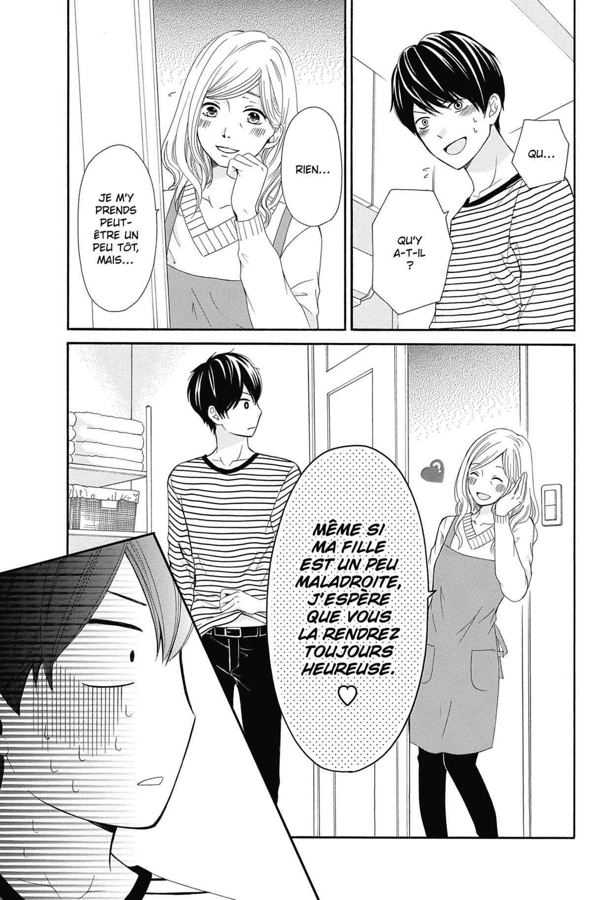 This Teacher is Mine! Volume 3 page 76