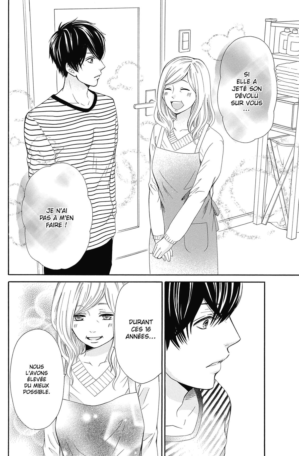 This Teacher is Mine! Volume 3 page 79