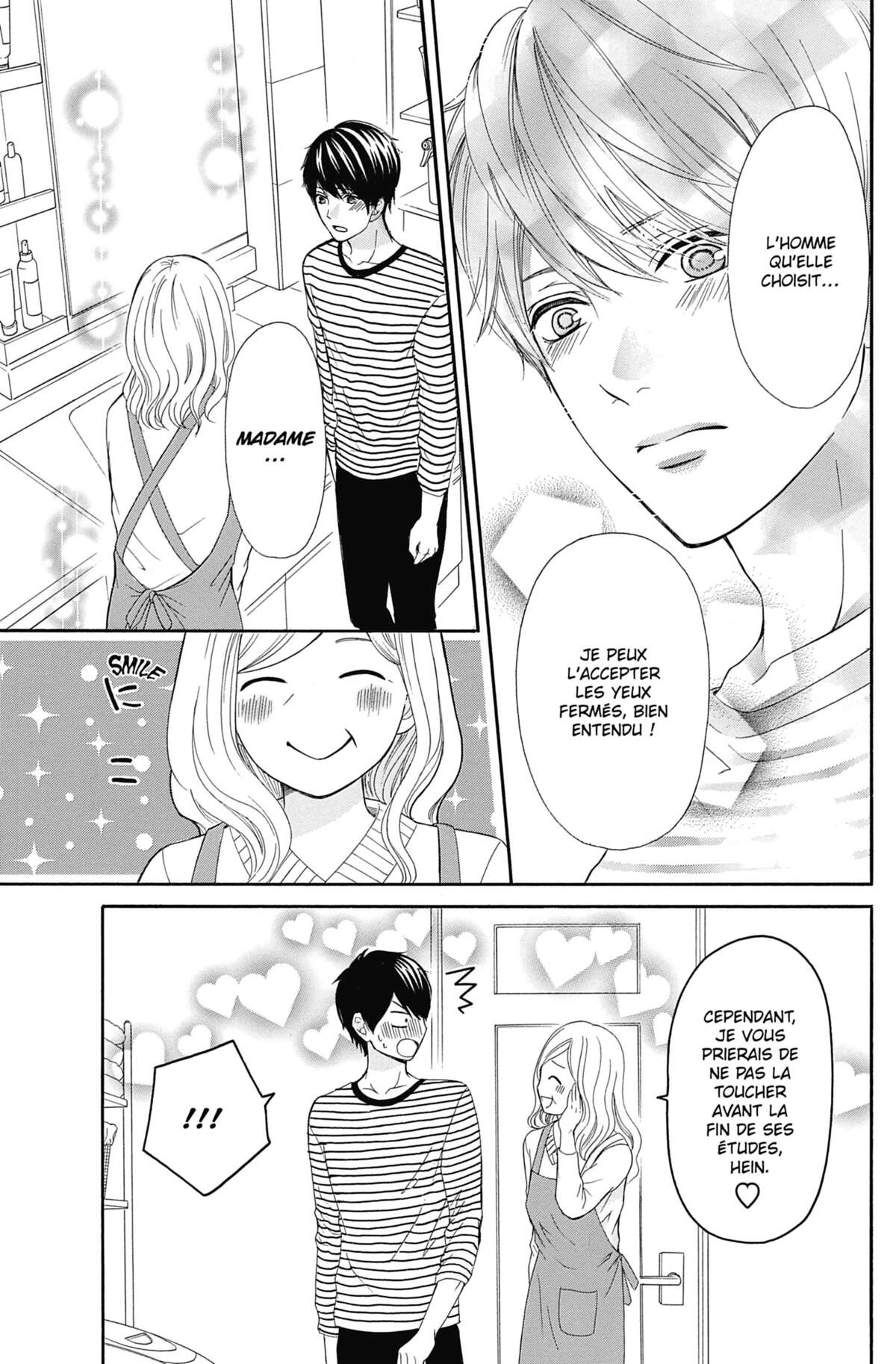This Teacher is Mine! Volume 3 page 80