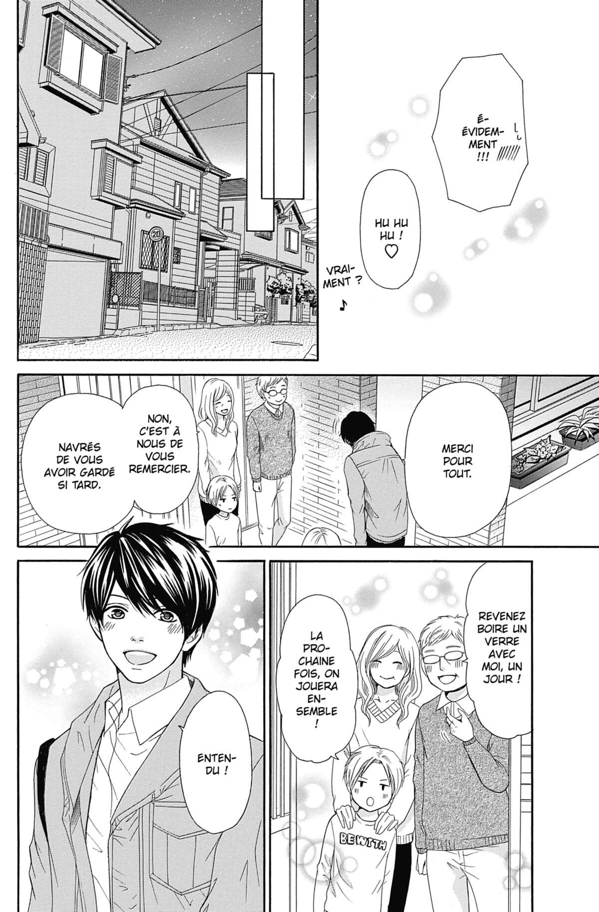 This Teacher is Mine! Volume 3 page 81