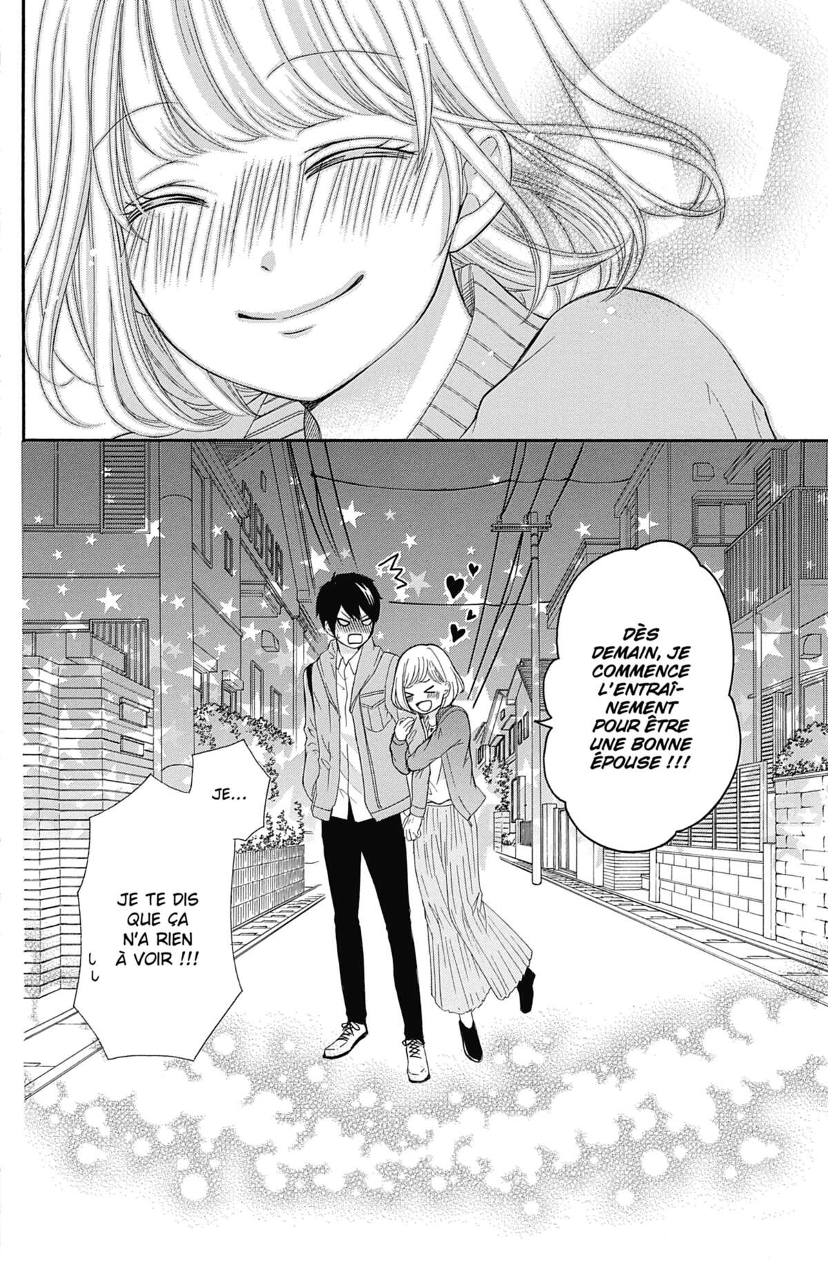 This Teacher is Mine! Volume 3 page 87