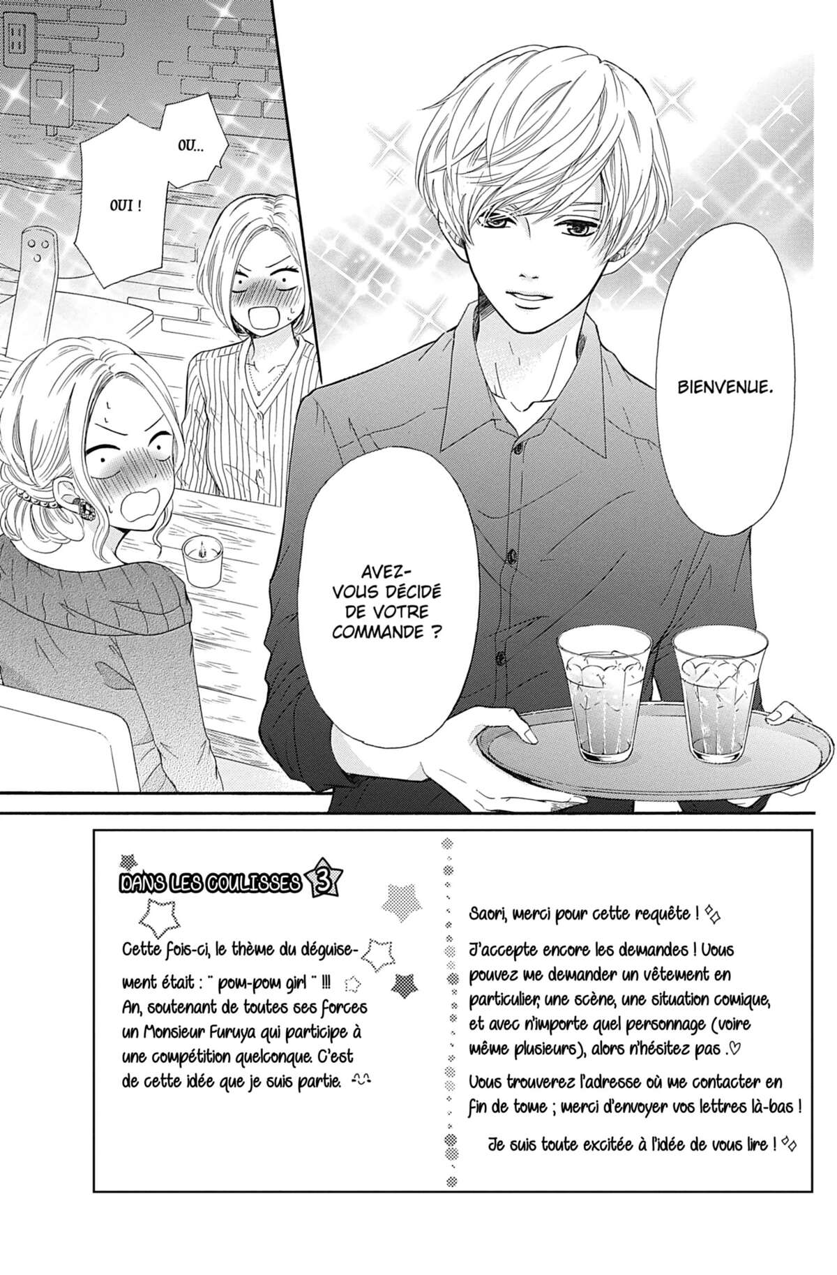 This Teacher is Mine! Volume 3 page 90