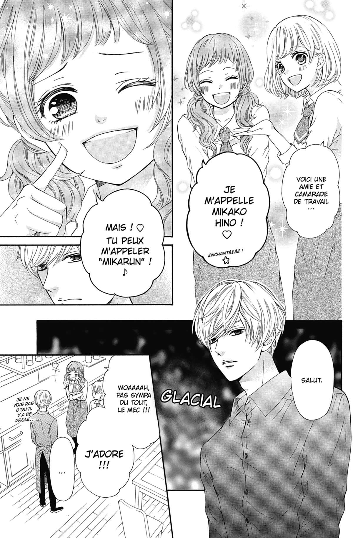 This Teacher is Mine! Volume 3 page 94