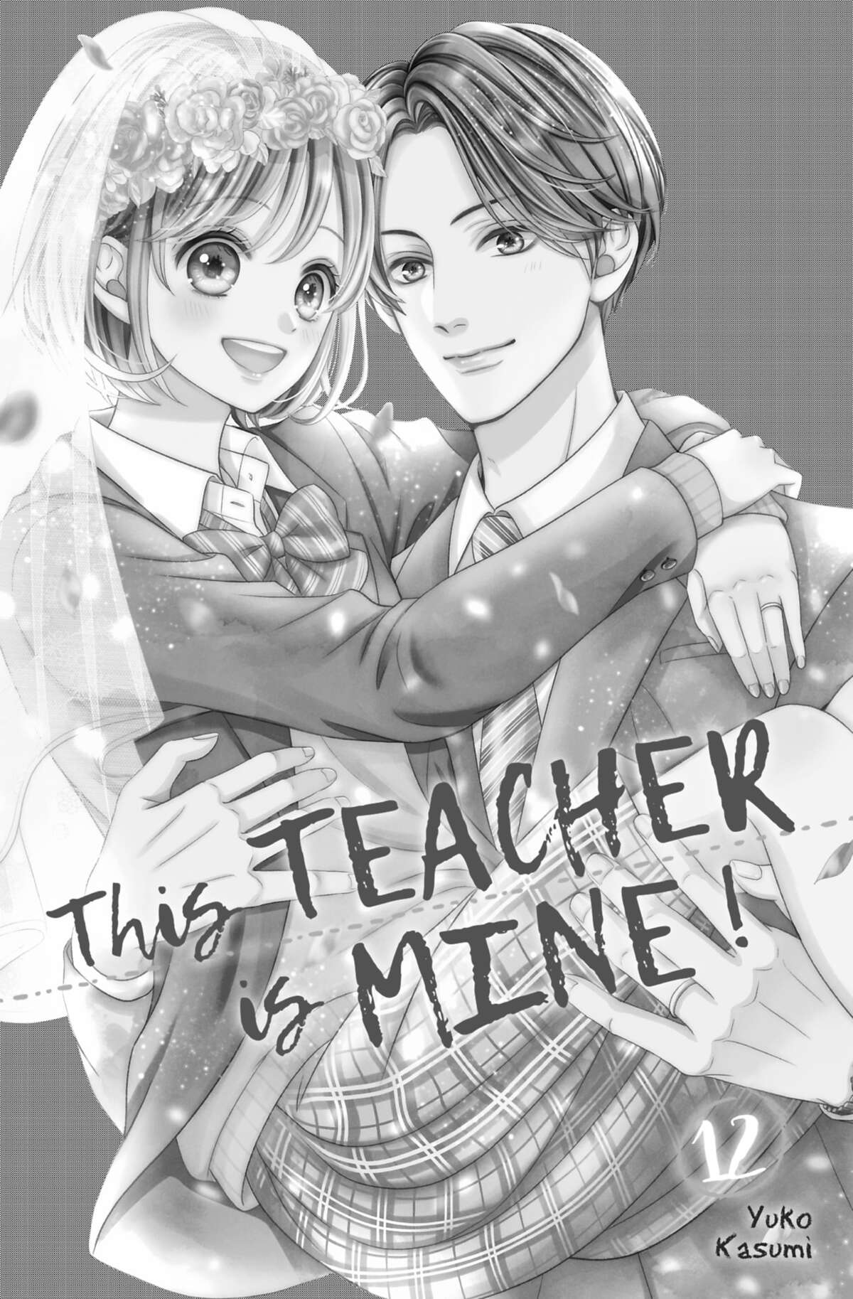 This Teacher is Mine! Volume 12 page 2