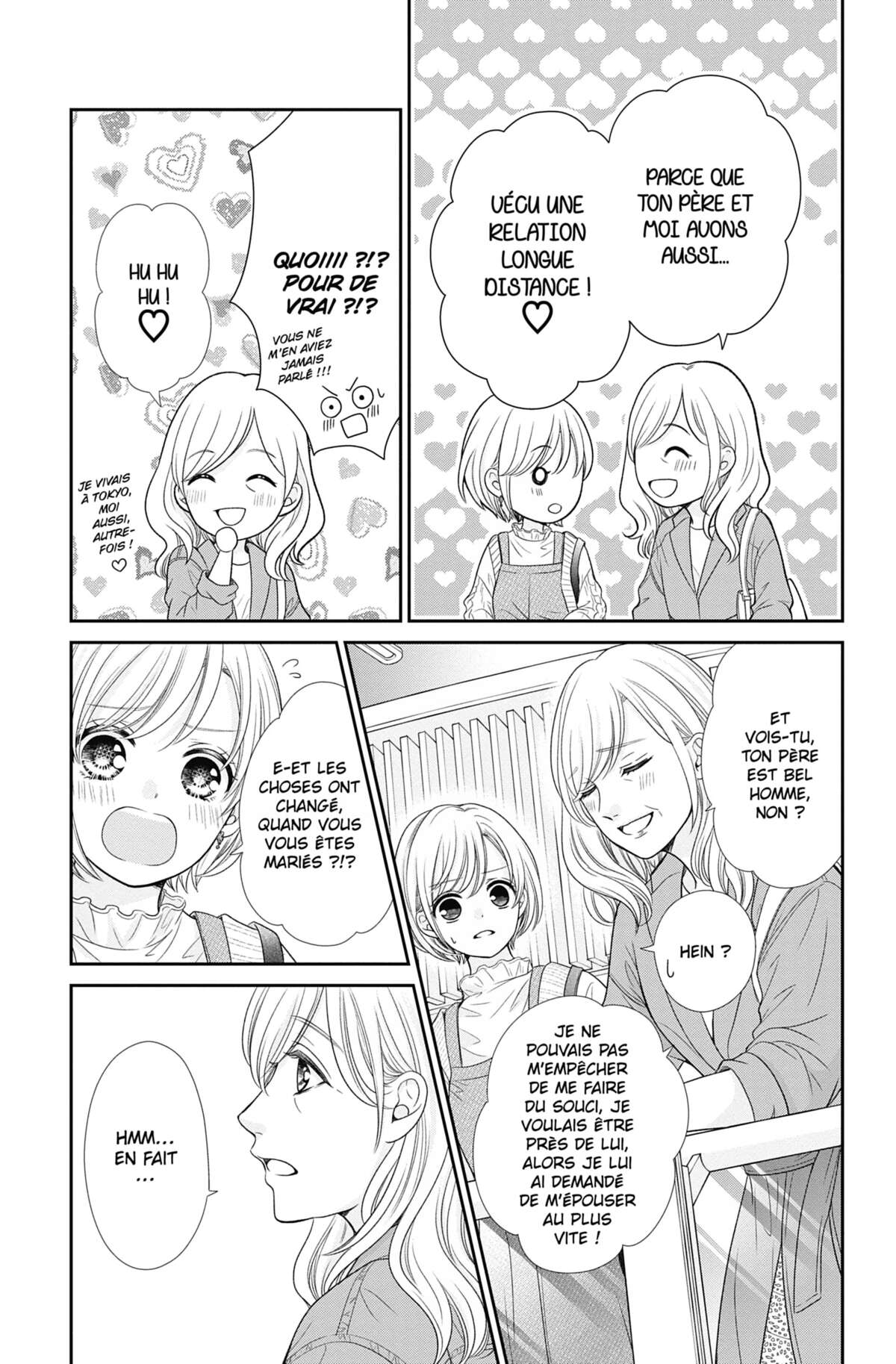 This Teacher is Mine! Volume 12 page 28