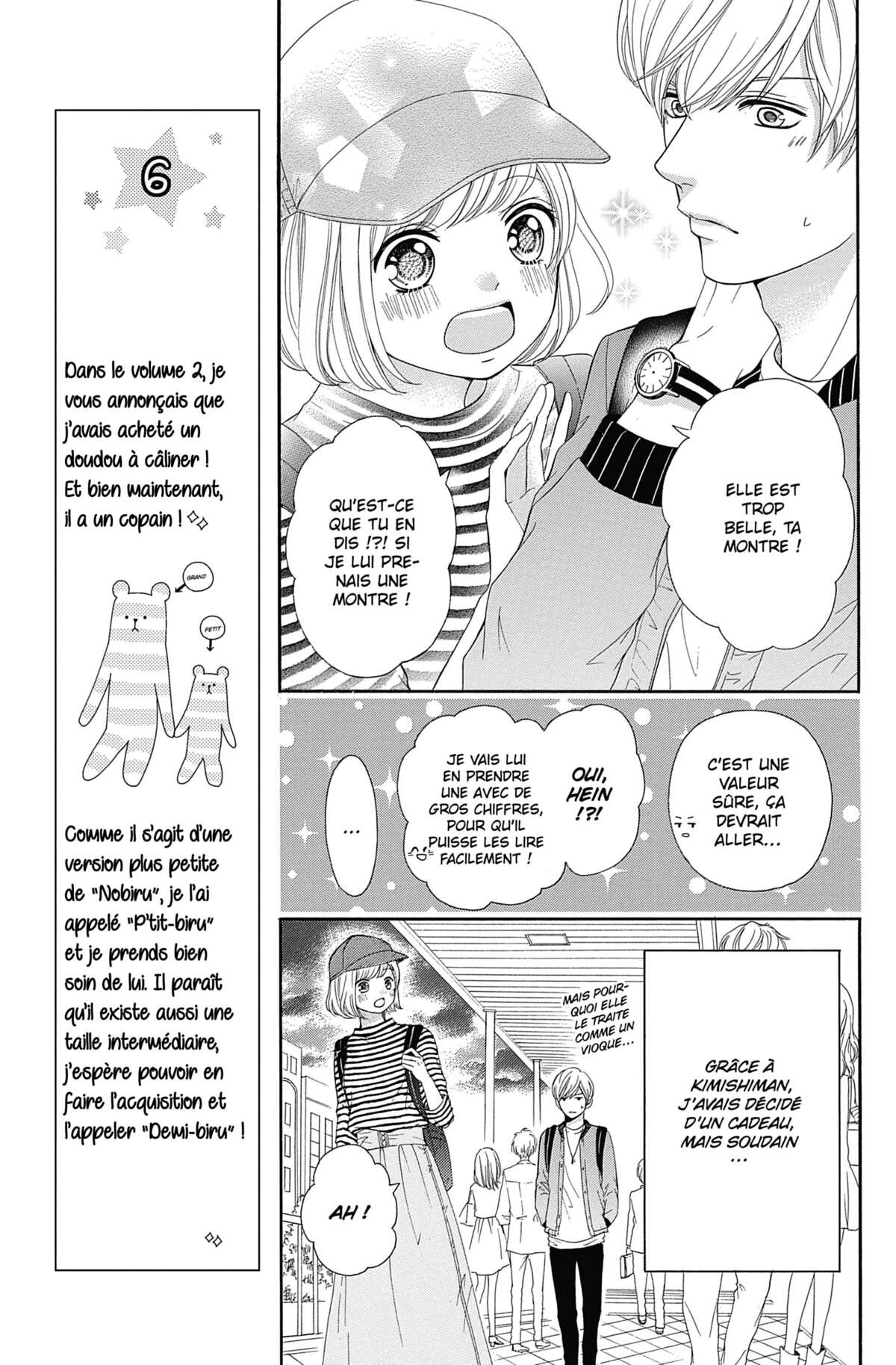 This Teacher is Mine! Volume 4 page 100