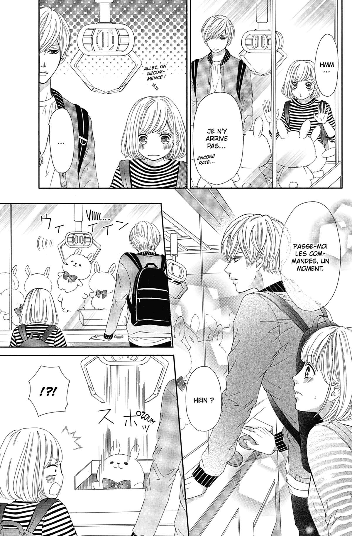 This Teacher is Mine! Volume 4 page 102