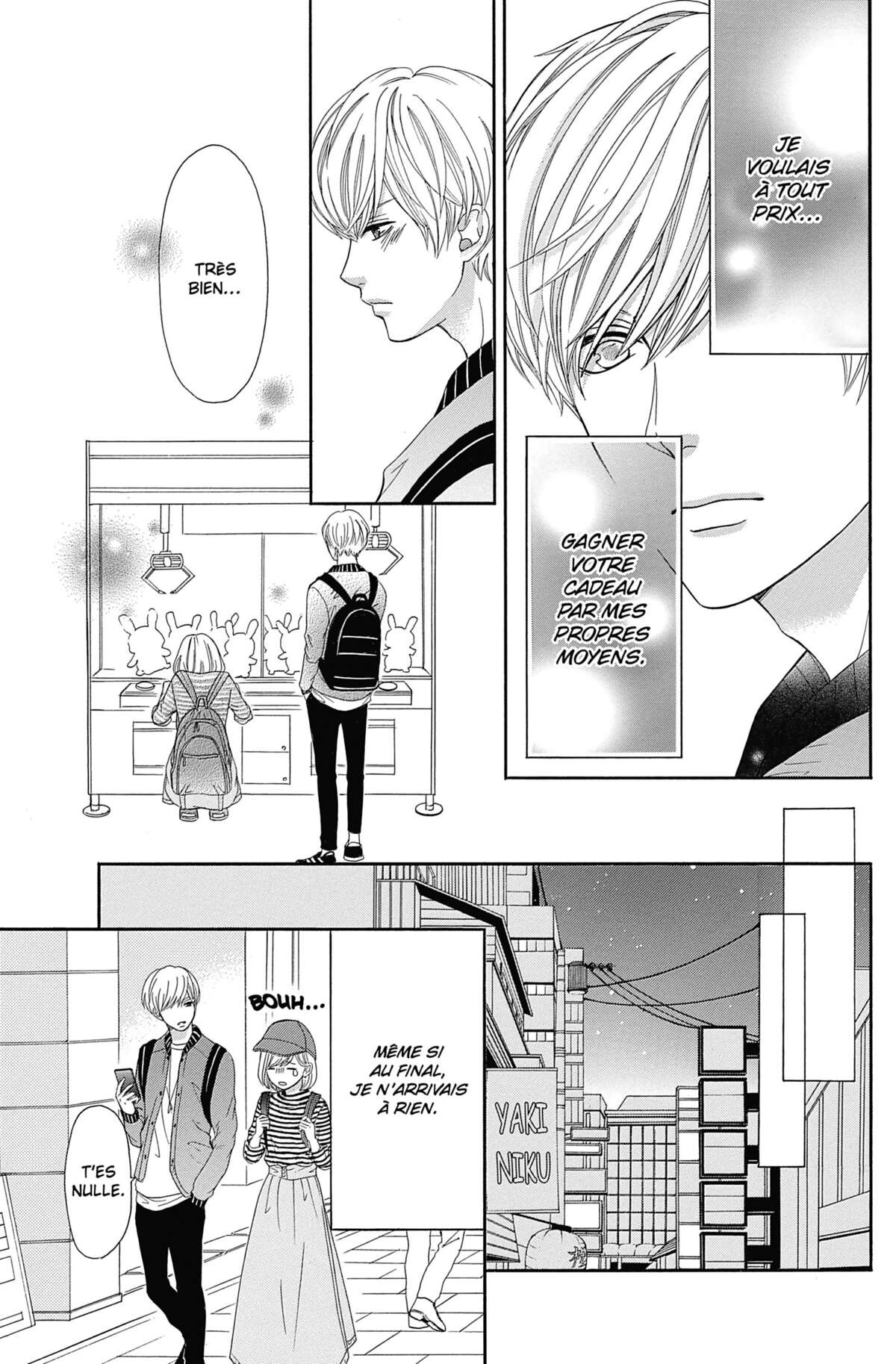 This Teacher is Mine! Volume 4 page 106