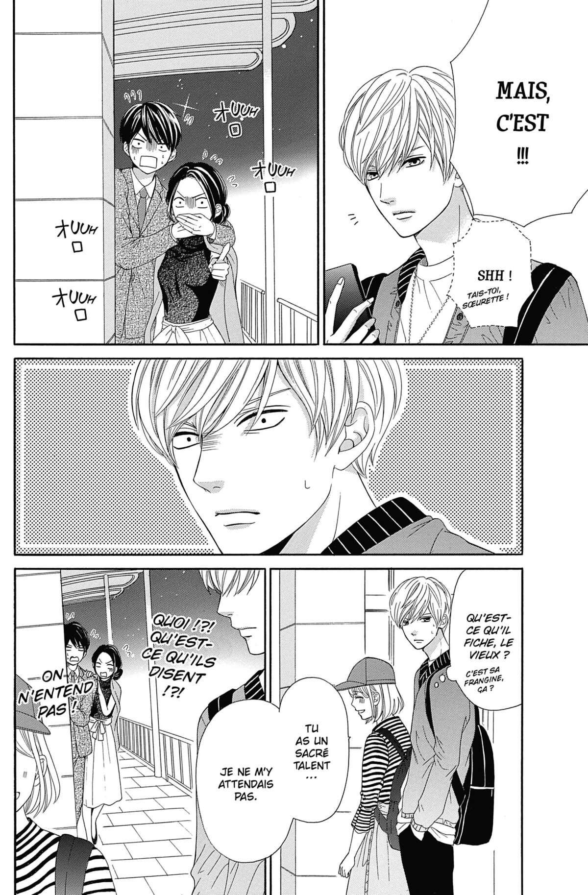This Teacher is Mine! Volume 4 page 107