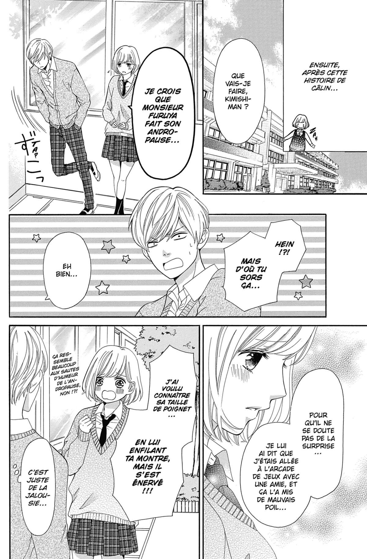 This Teacher is Mine! Volume 4 page 109