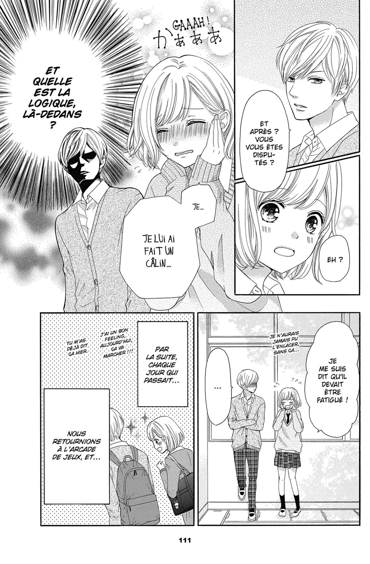 This Teacher is Mine! Volume 4 page 110
