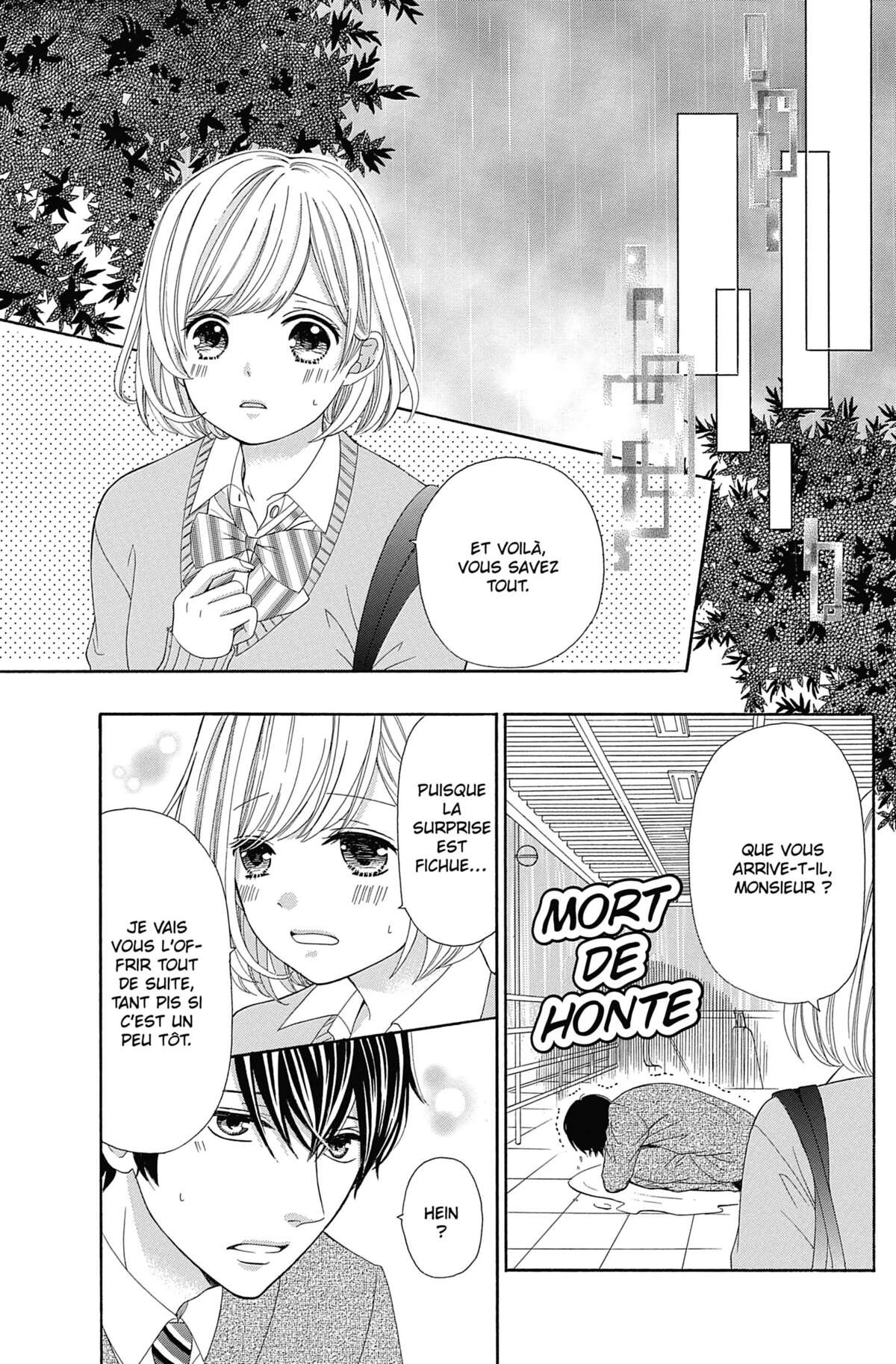 This Teacher is Mine! Volume 4 page 116