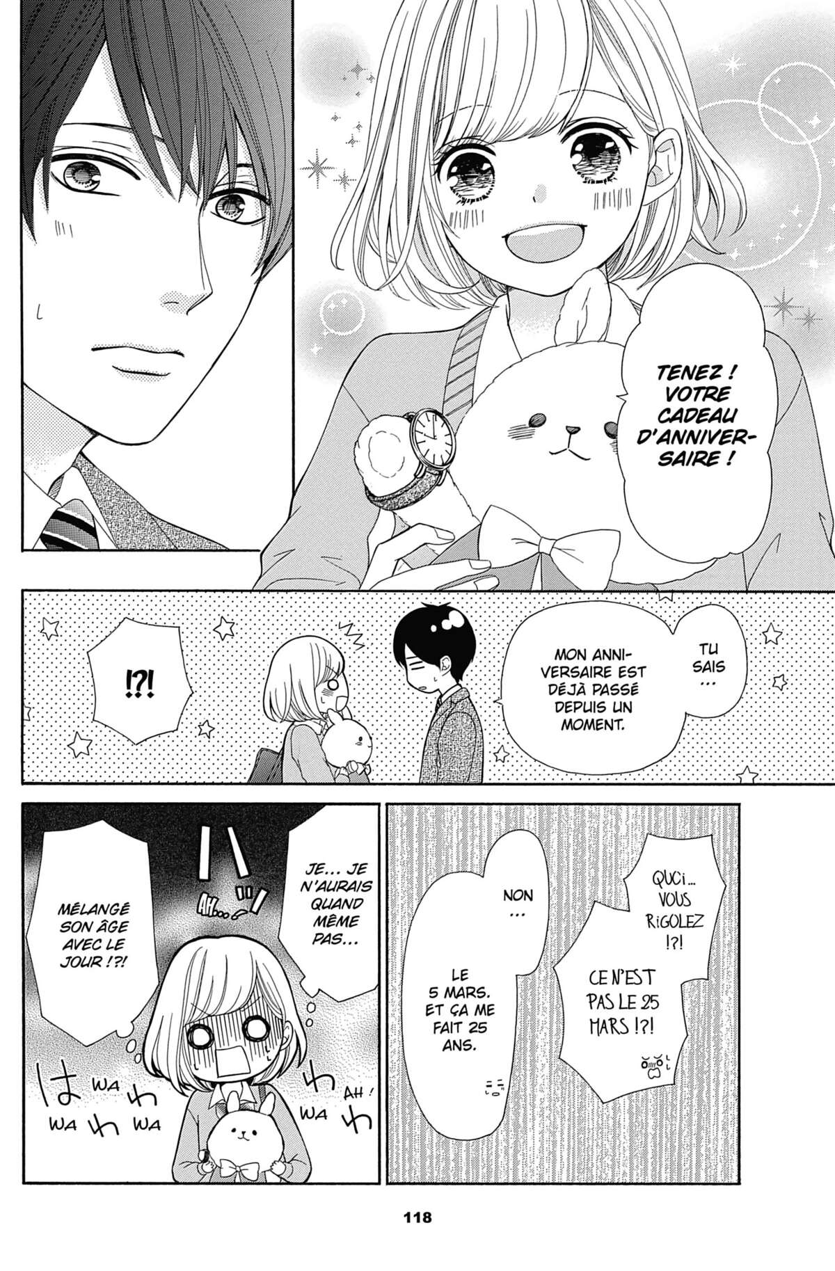 This Teacher is Mine! Volume 4 page 117