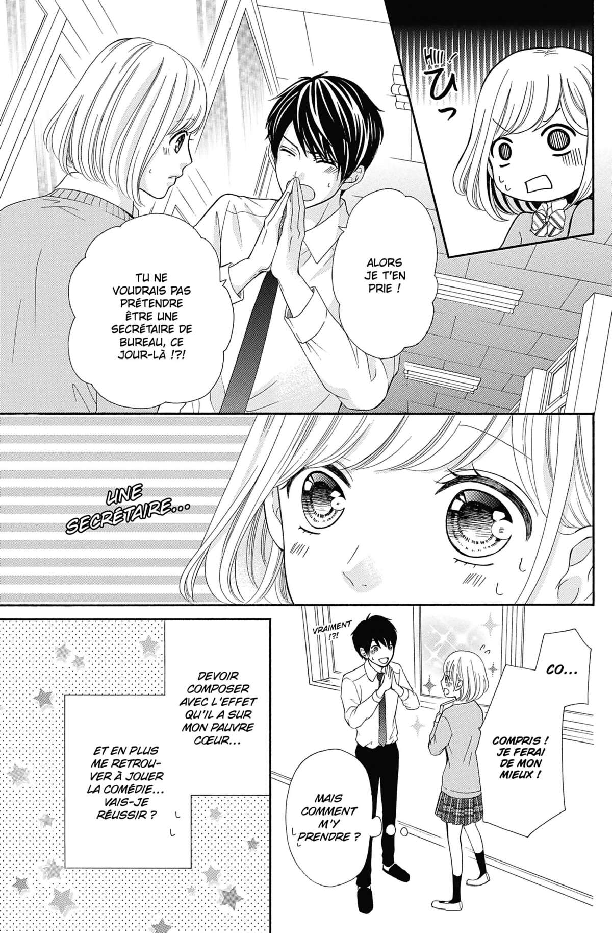 This Teacher is Mine! Volume 4 page 14