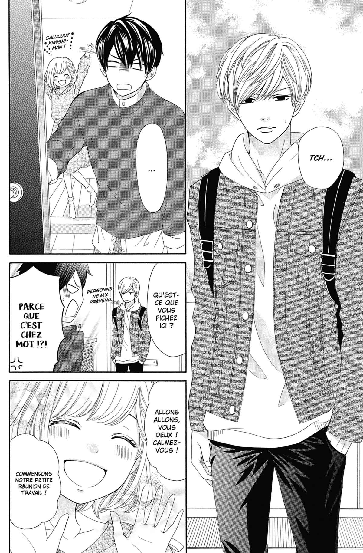 This Teacher is Mine! Volume 4 page 145