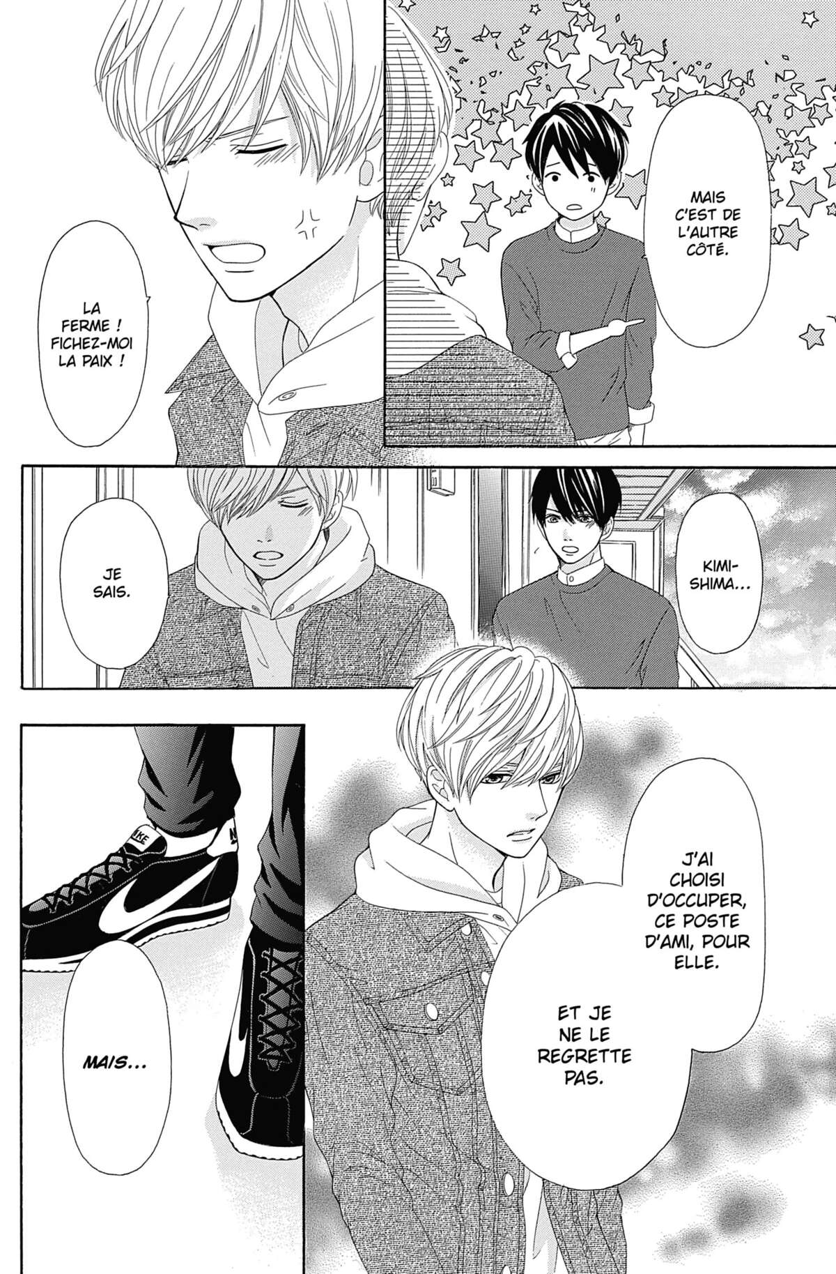 This Teacher is Mine! Volume 4 page 153