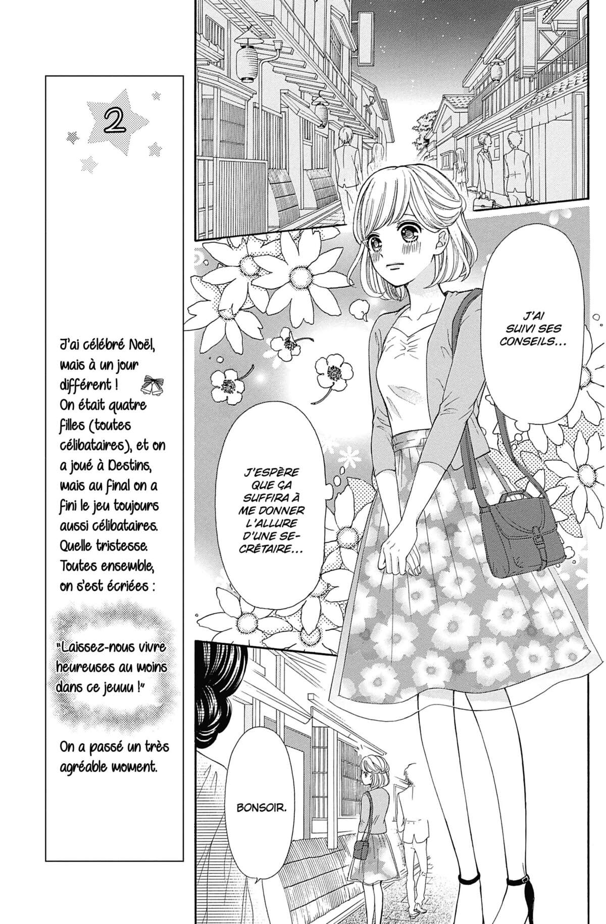This Teacher is Mine! Volume 4 page 20