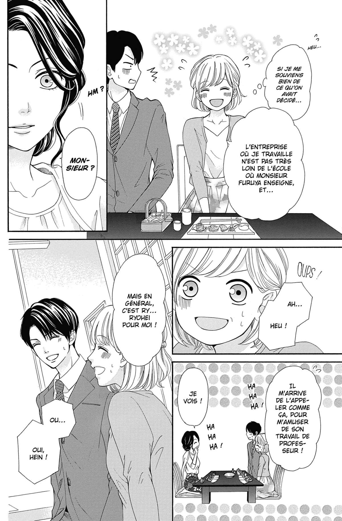 This Teacher is Mine! Volume 4 page 25