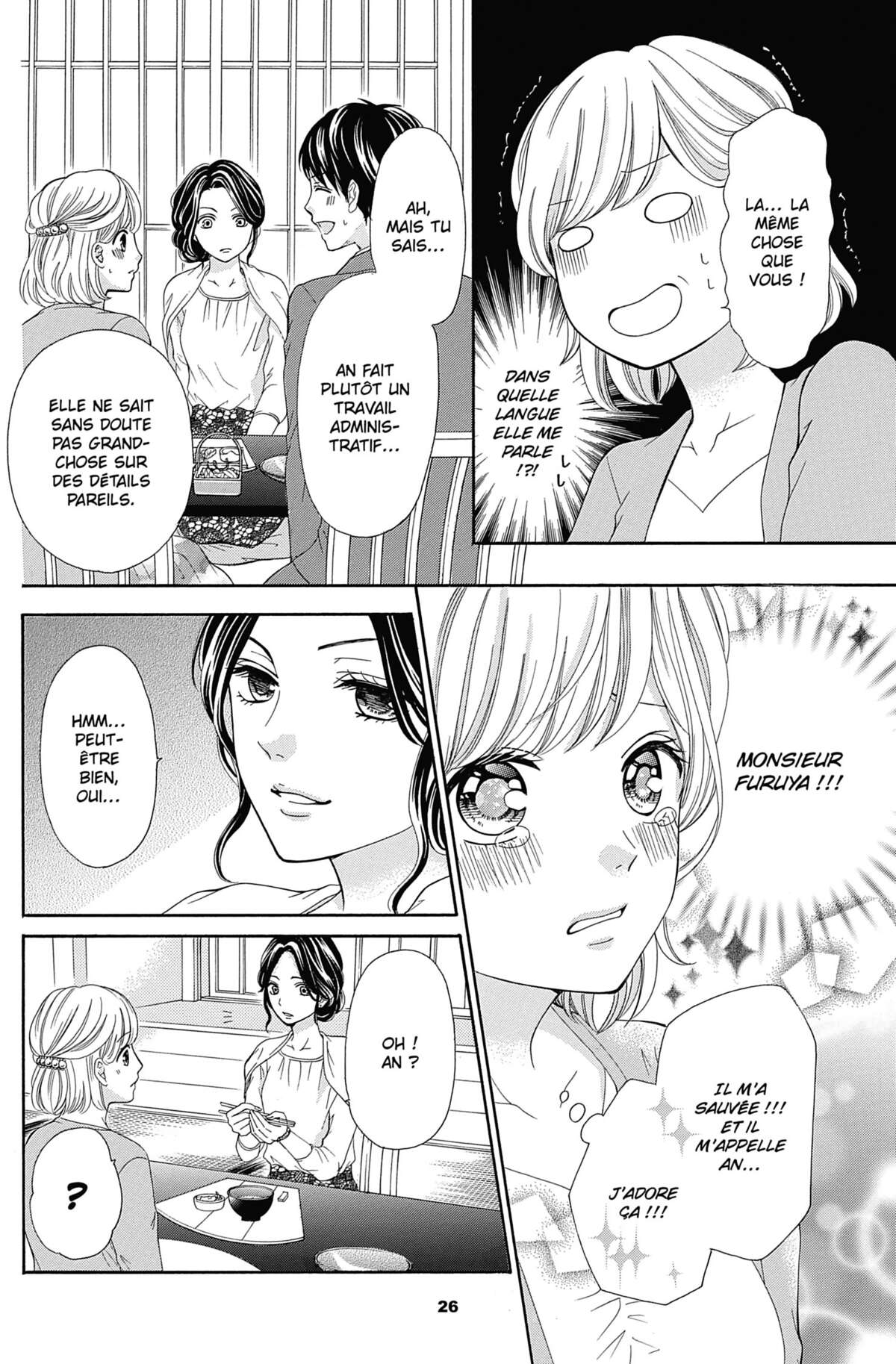 This Teacher is Mine! Volume 4 page 27