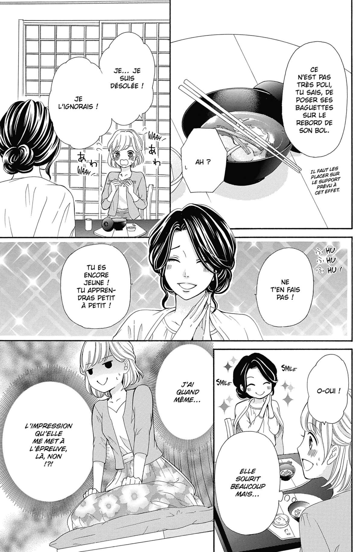 This Teacher is Mine! Volume 4 page 28