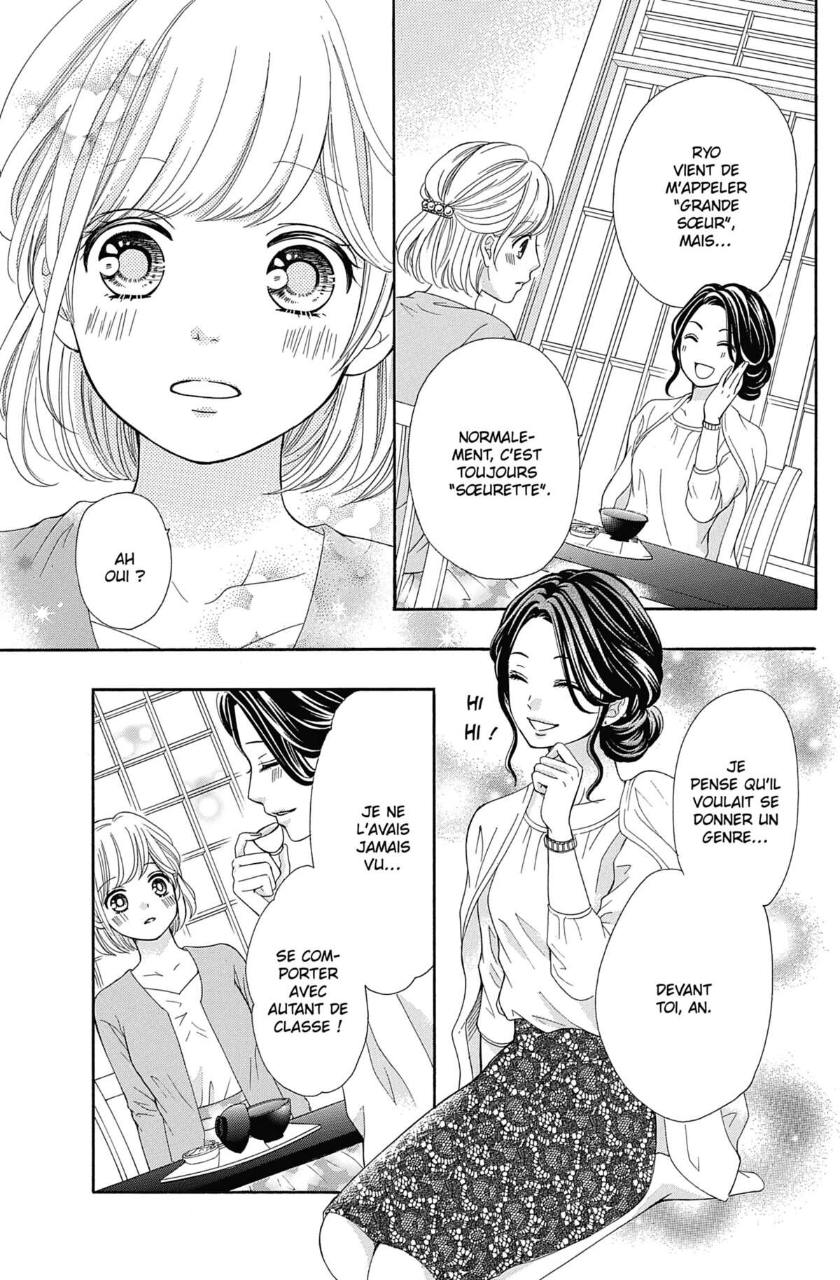 This Teacher is Mine! Volume 4 page 30