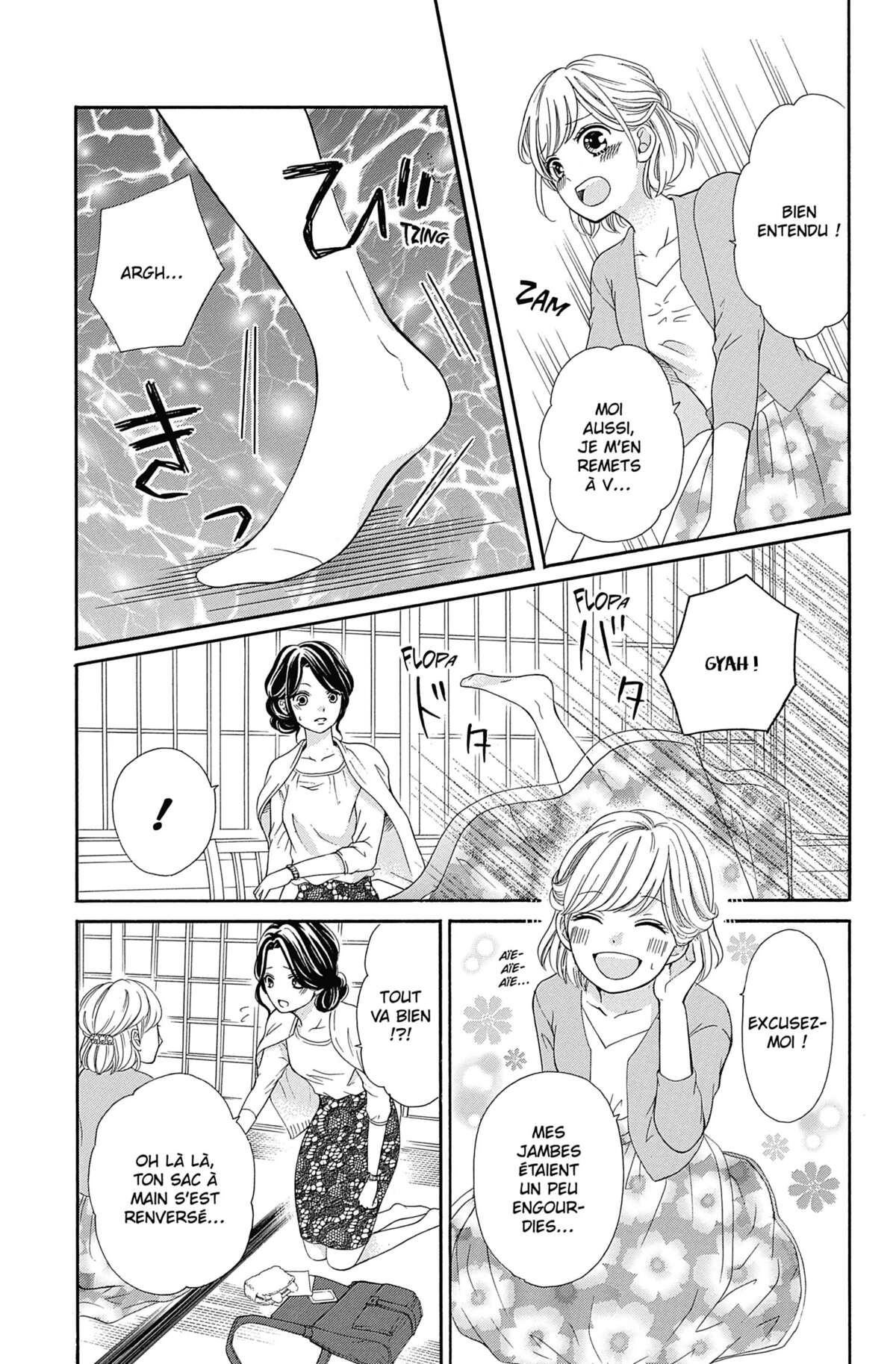 This Teacher is Mine! Volume 4 page 32