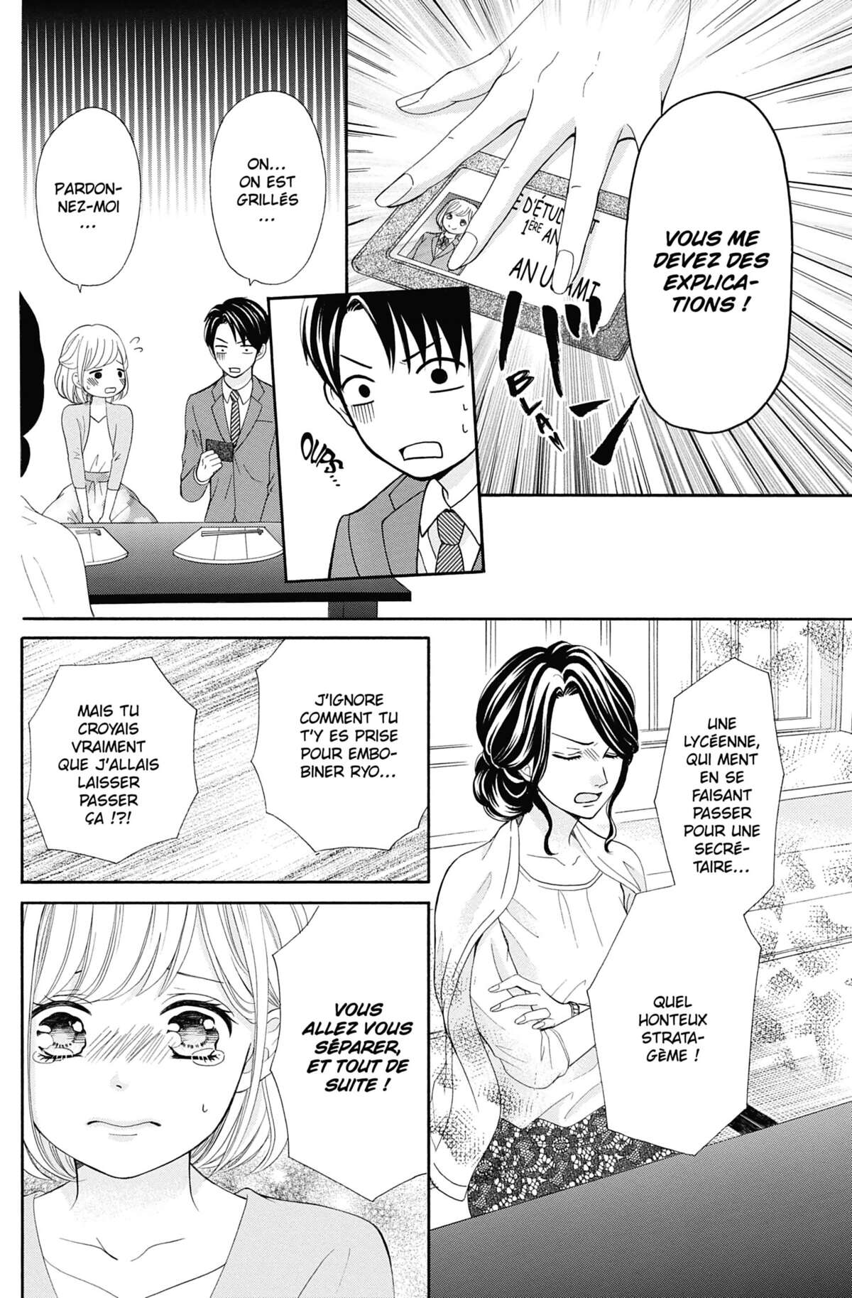 This Teacher is Mine! Volume 4 page 35
