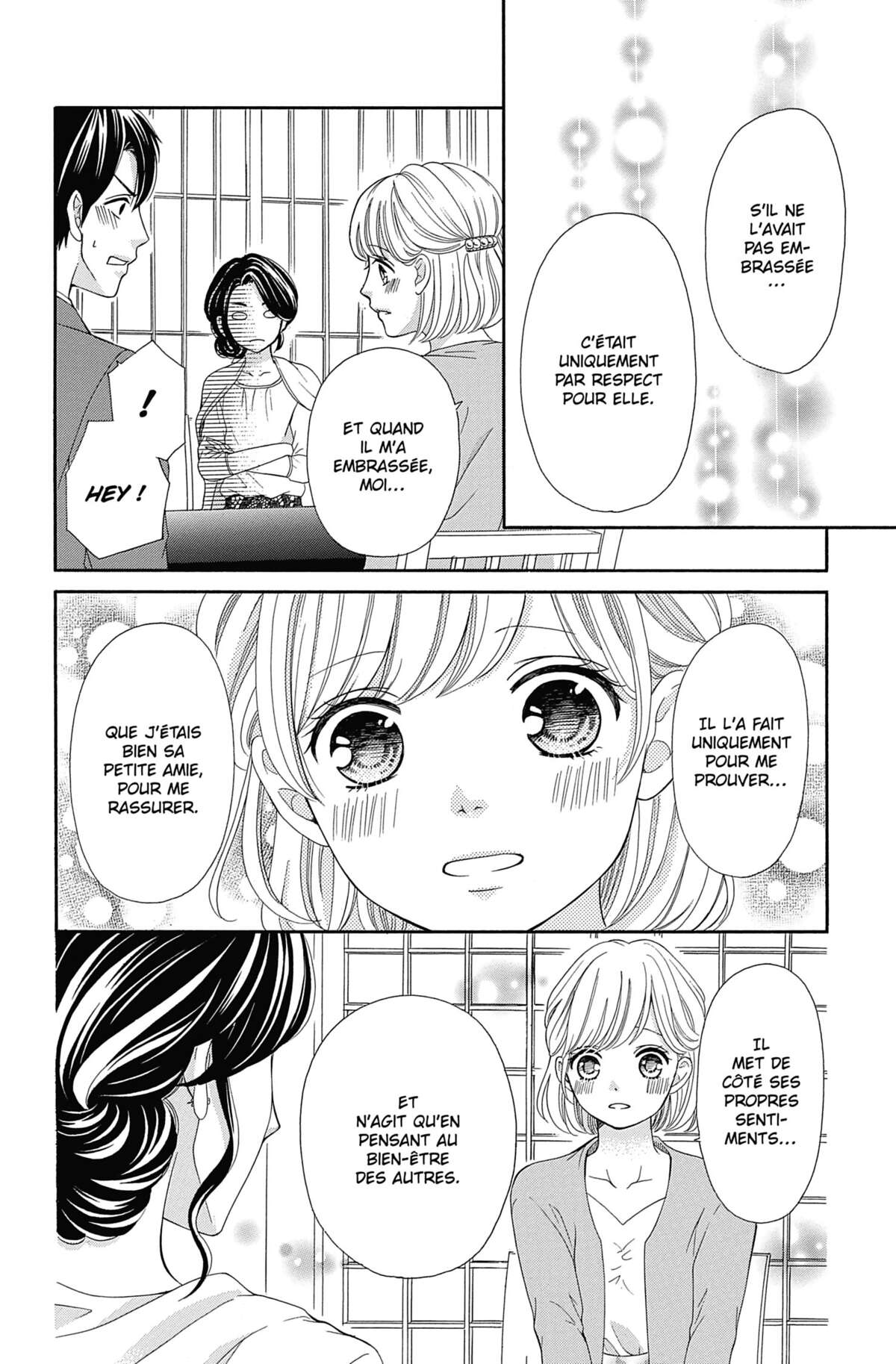This Teacher is Mine! Volume 4 page 39