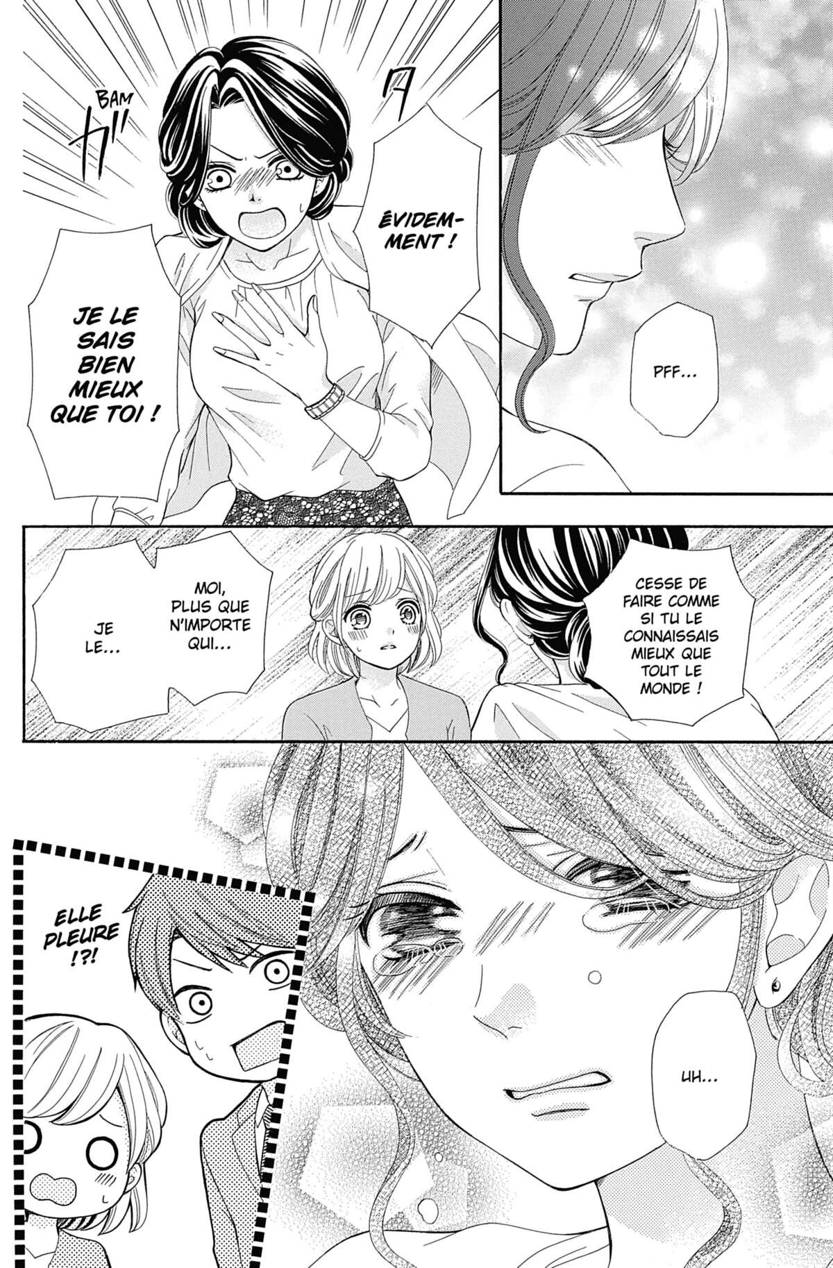 This Teacher is Mine! Volume 4 page 41