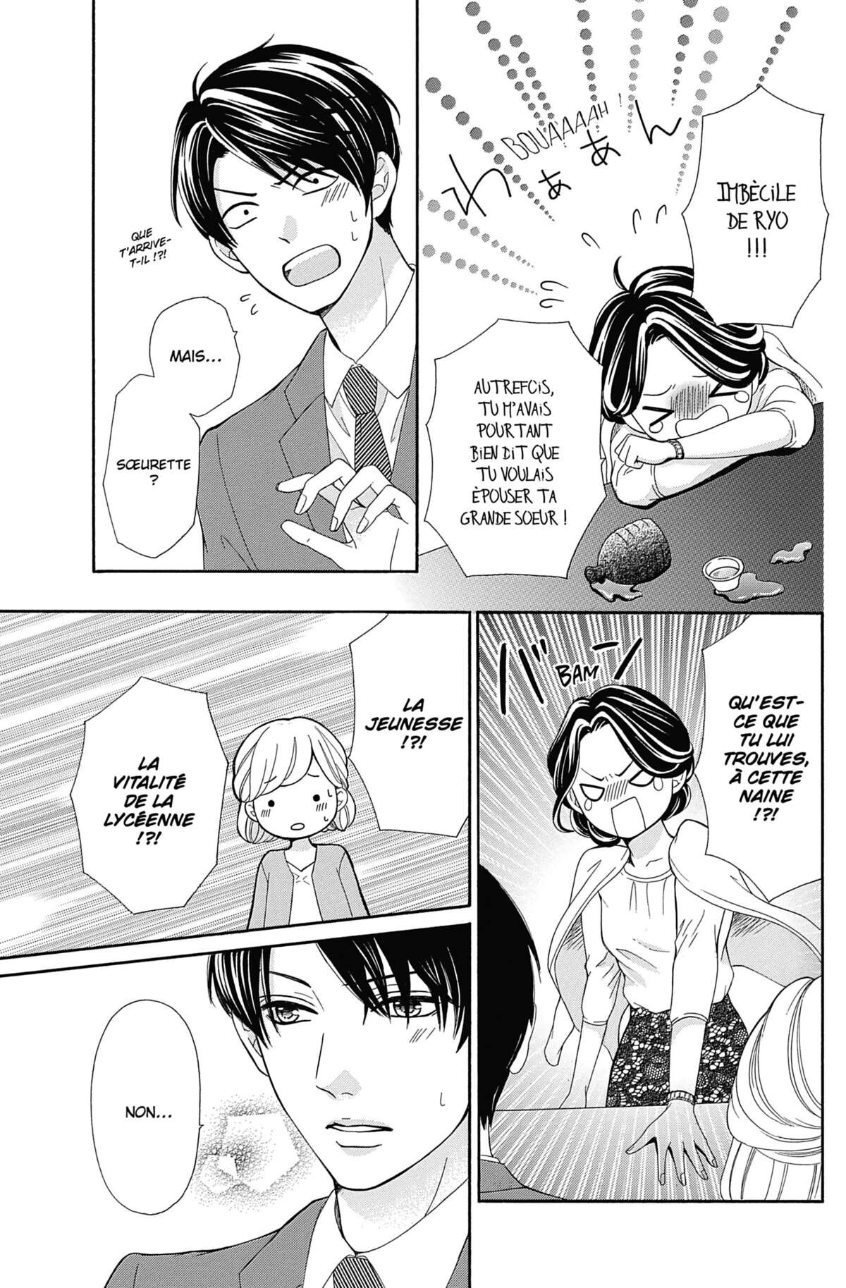 This Teacher is Mine! Volume 4 page 42