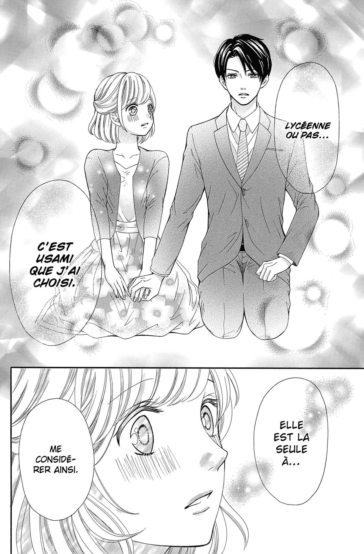 This Teacher is Mine! Volume 4 page 43