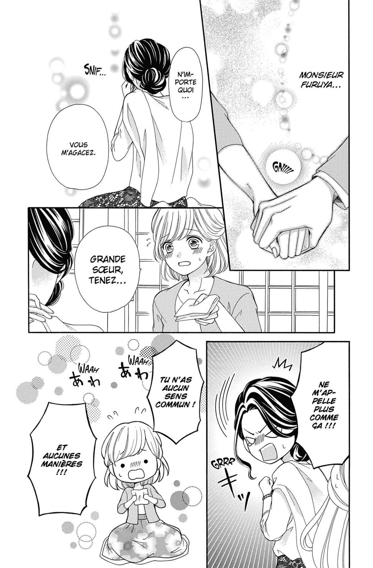 This Teacher is Mine! Volume 4 page 44