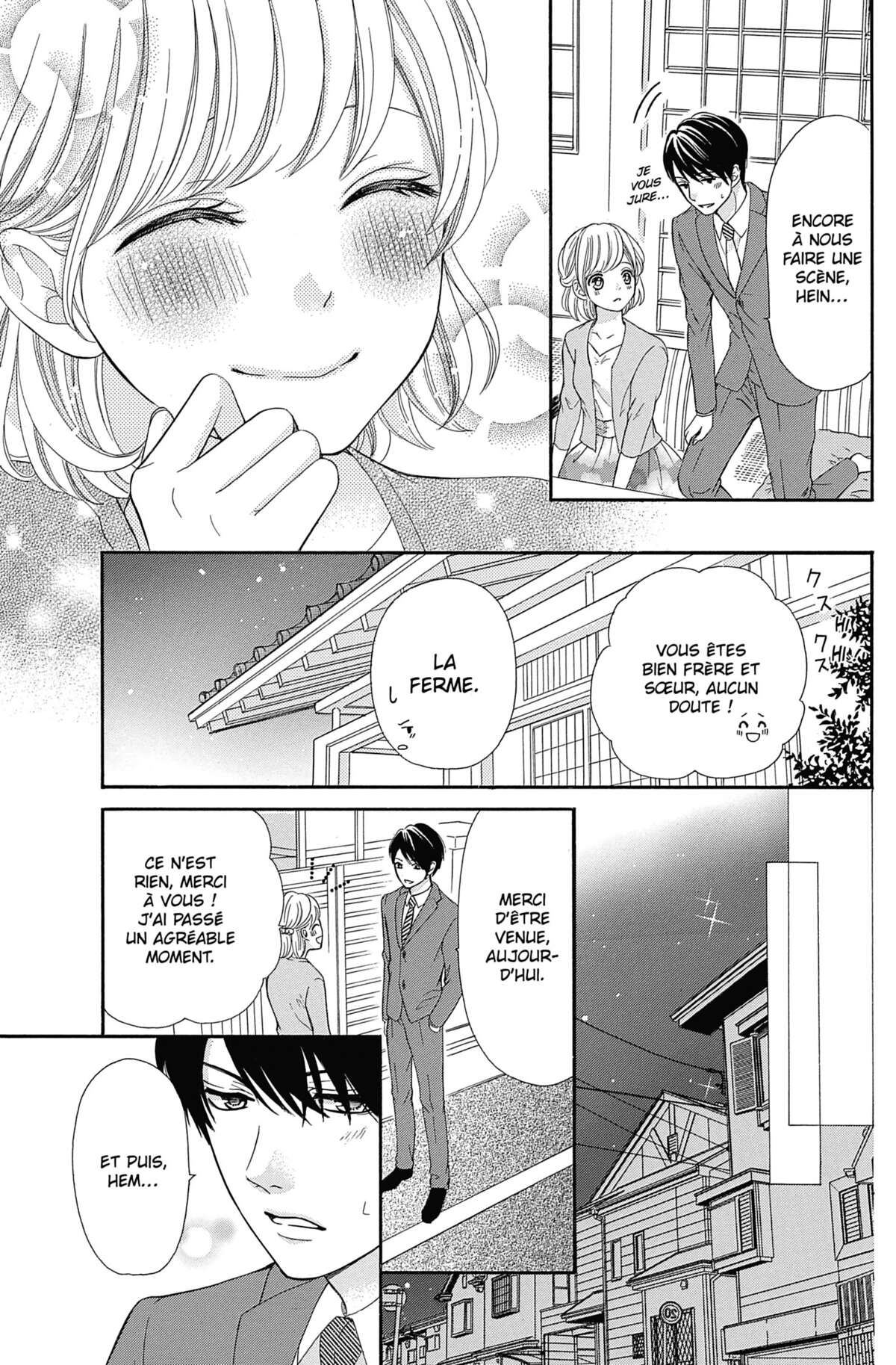 This Teacher is Mine! Volume 4 page 46