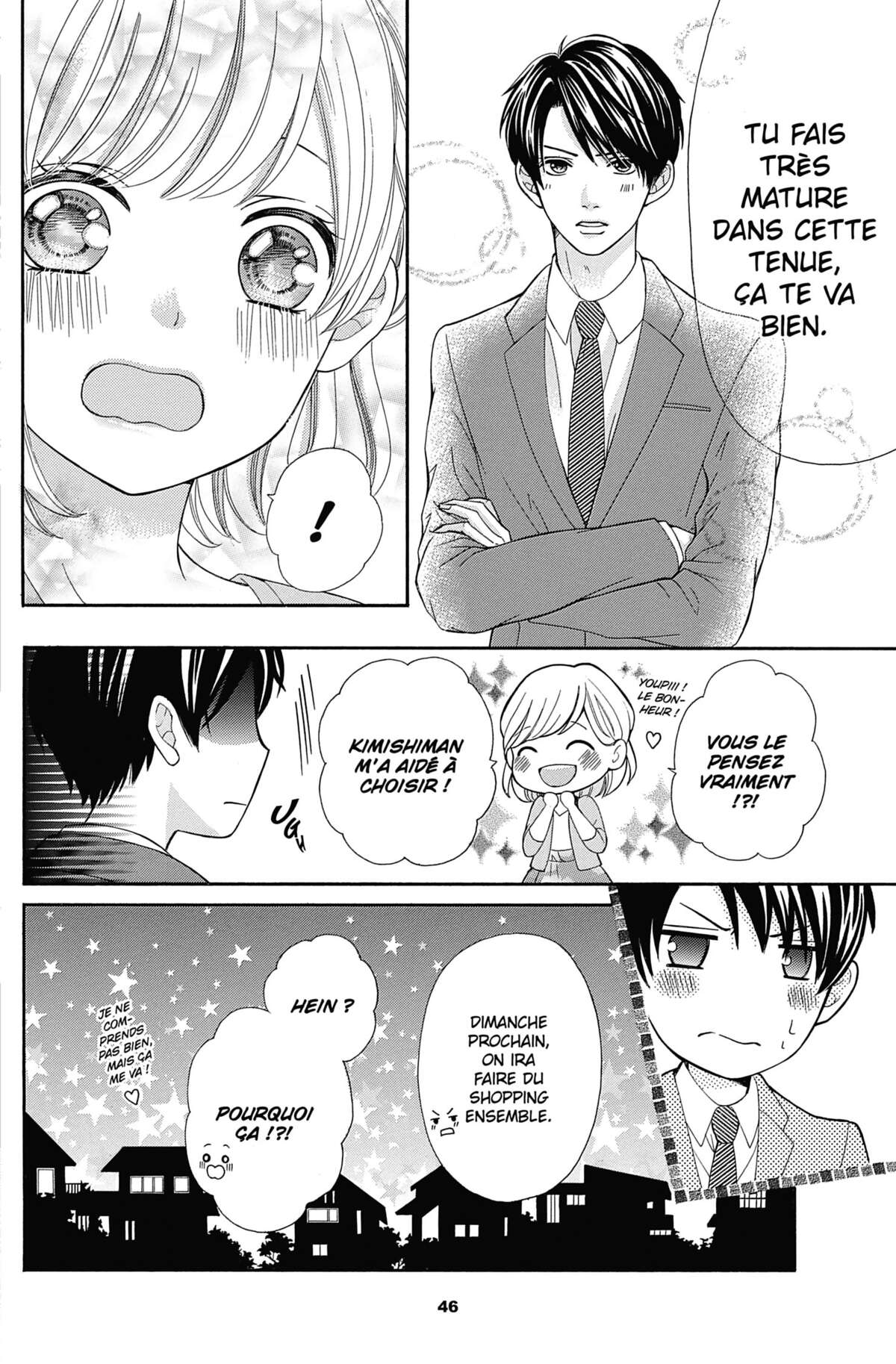 This Teacher is Mine! Volume 4 page 47