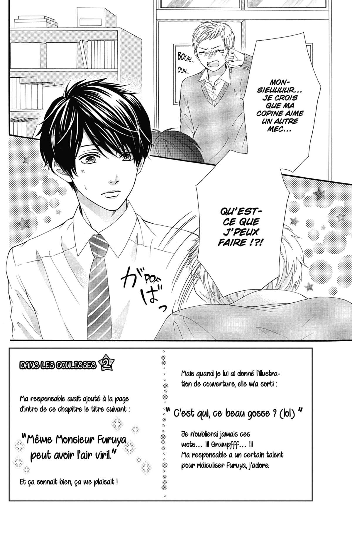This Teacher is Mine! Volume 4 page 49