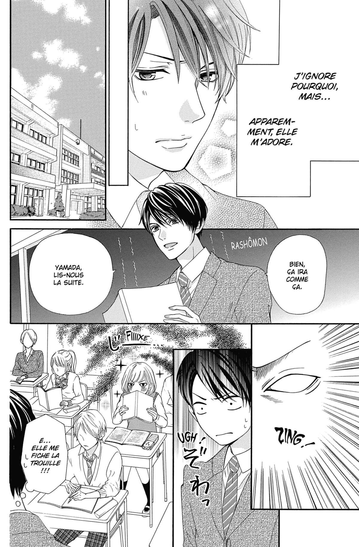 This Teacher is Mine! Volume 4 page 53
