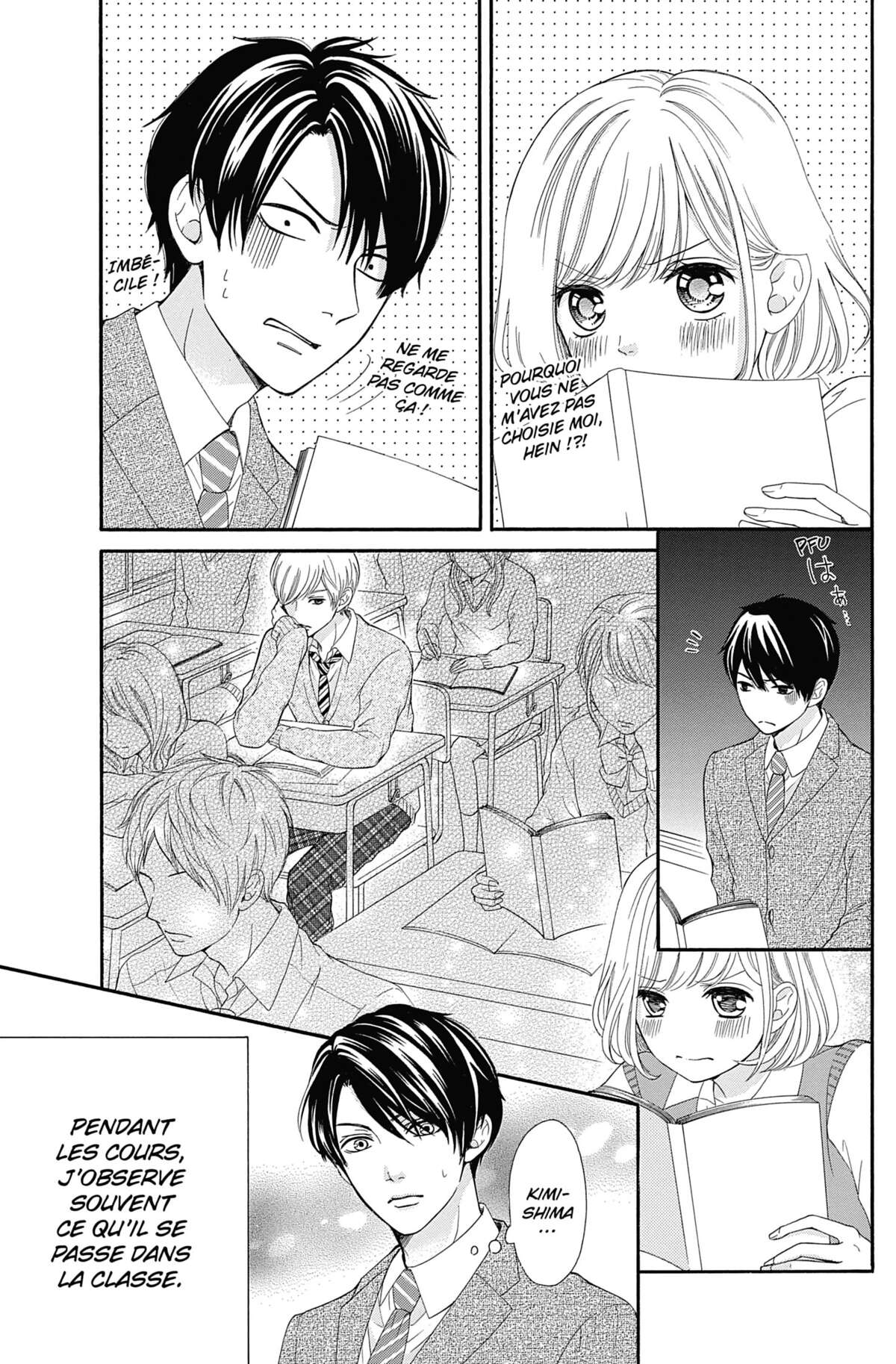 This Teacher is Mine! Volume 4 page 54